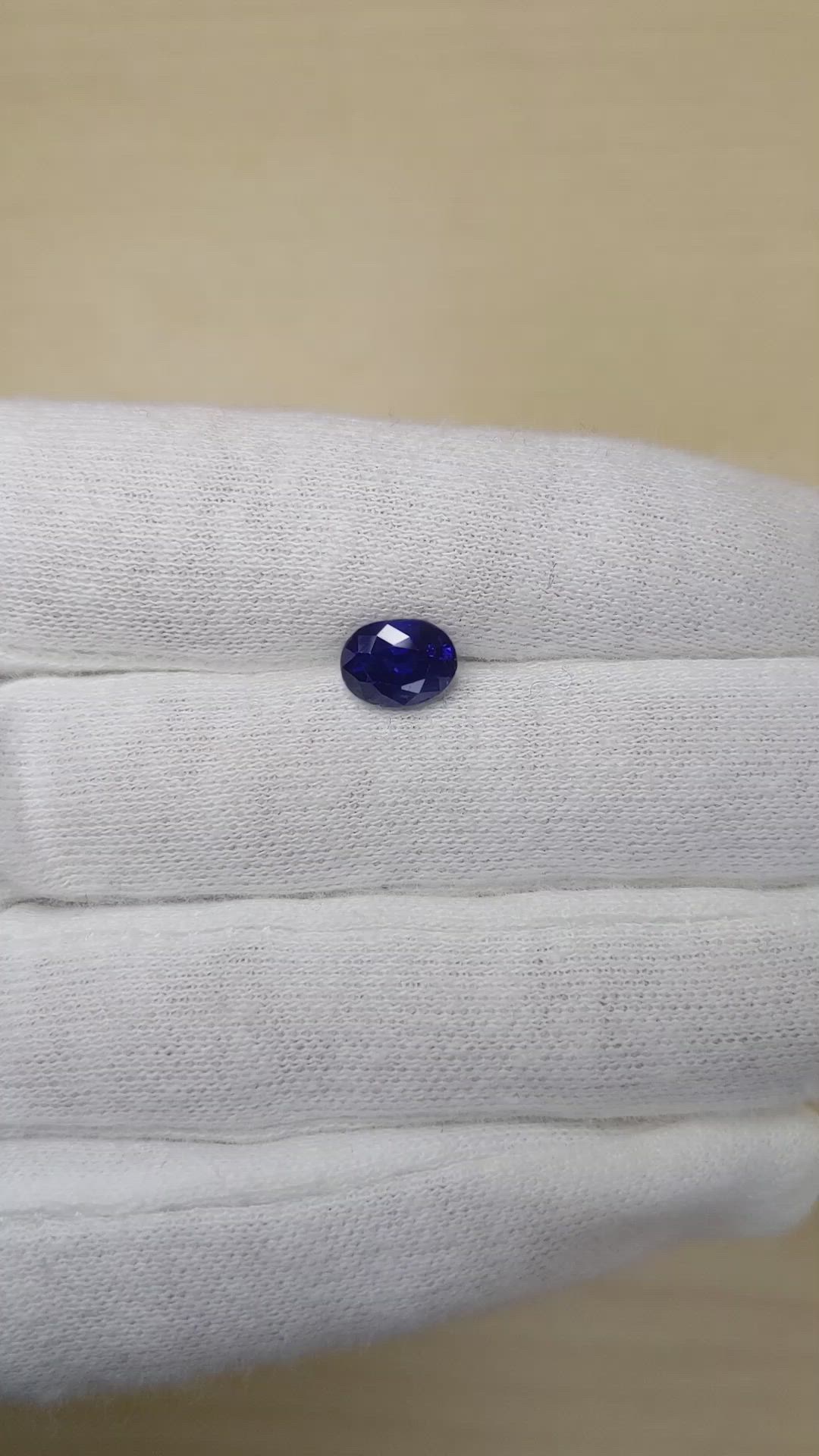 1.63 Ct. Blue Sapphire from Cambodia Size Video