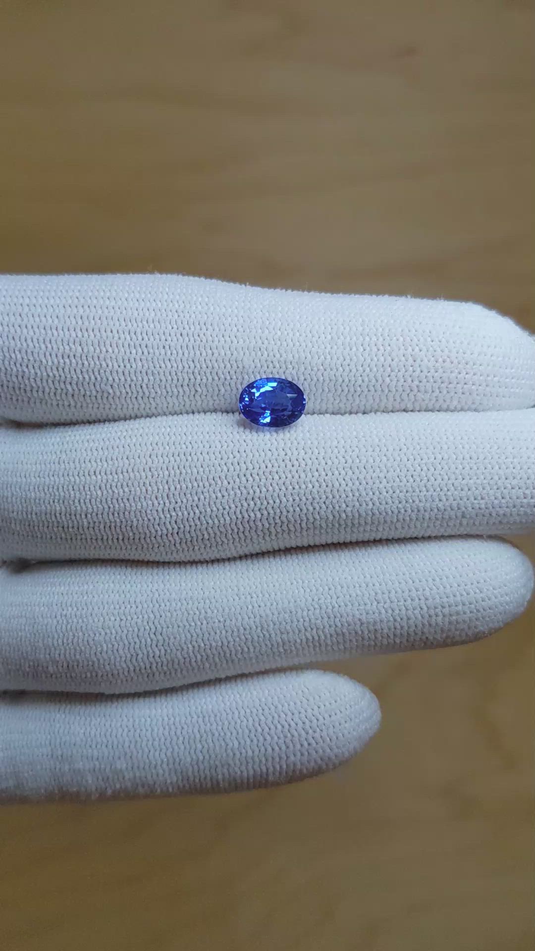 1.99 Ct. Blue Sapphire from Ceylon (Sri Lanka) Size Video