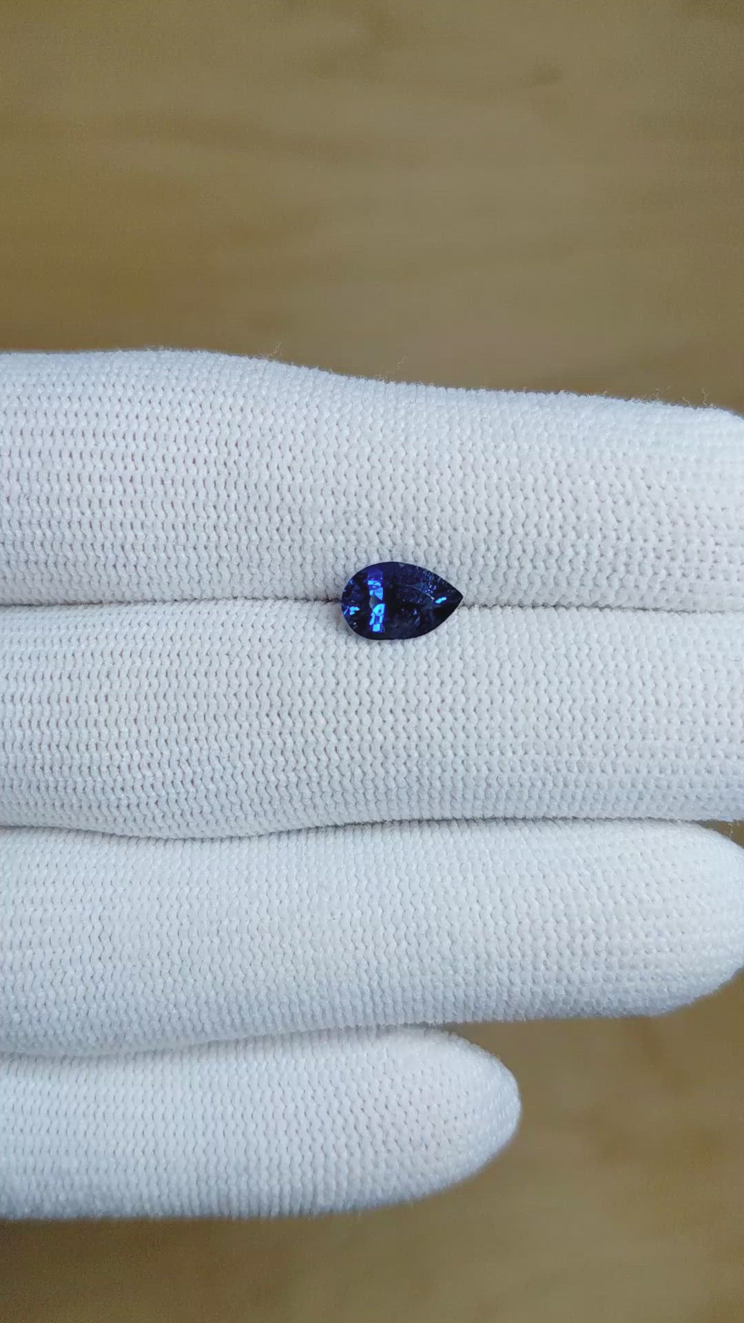 1.25 Ct. Blue Sapphire from Nigeria Size Video