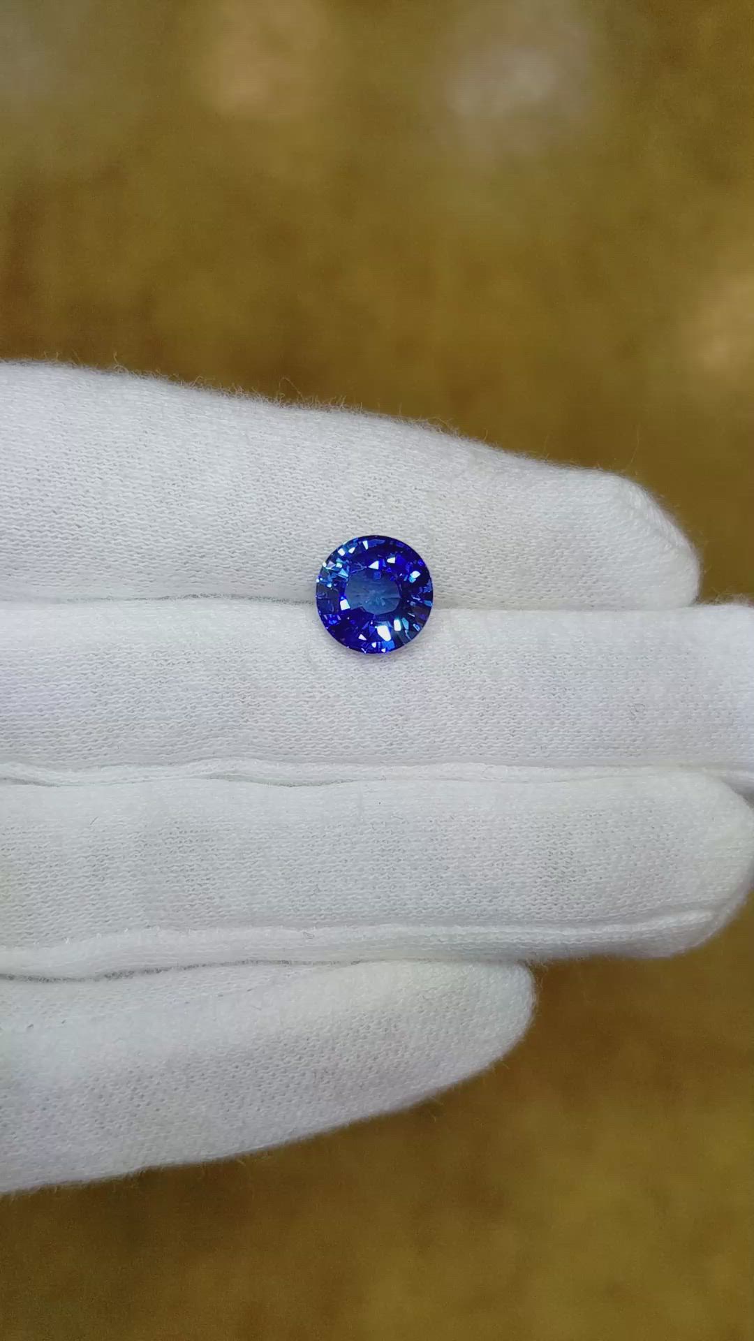 4.24 Ct. Blue Sapphire from Madagascar Size Video