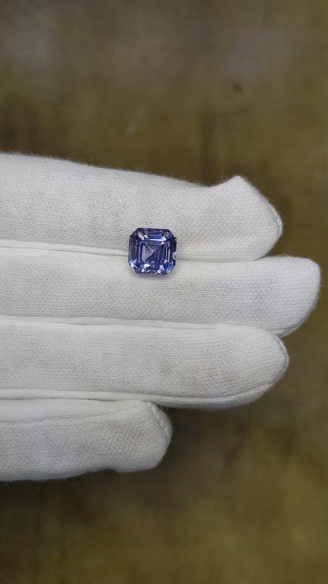 5.69 Ct. Color Change Sapphire from Ceylon (Sri Lanka) Size Video