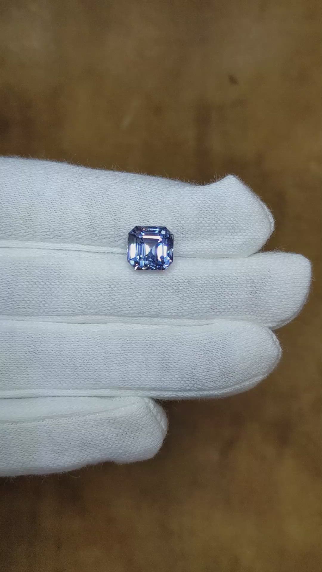 5.69 Ct. Color Change Sapphire from Ceylon (Sri Lanka) Size Video