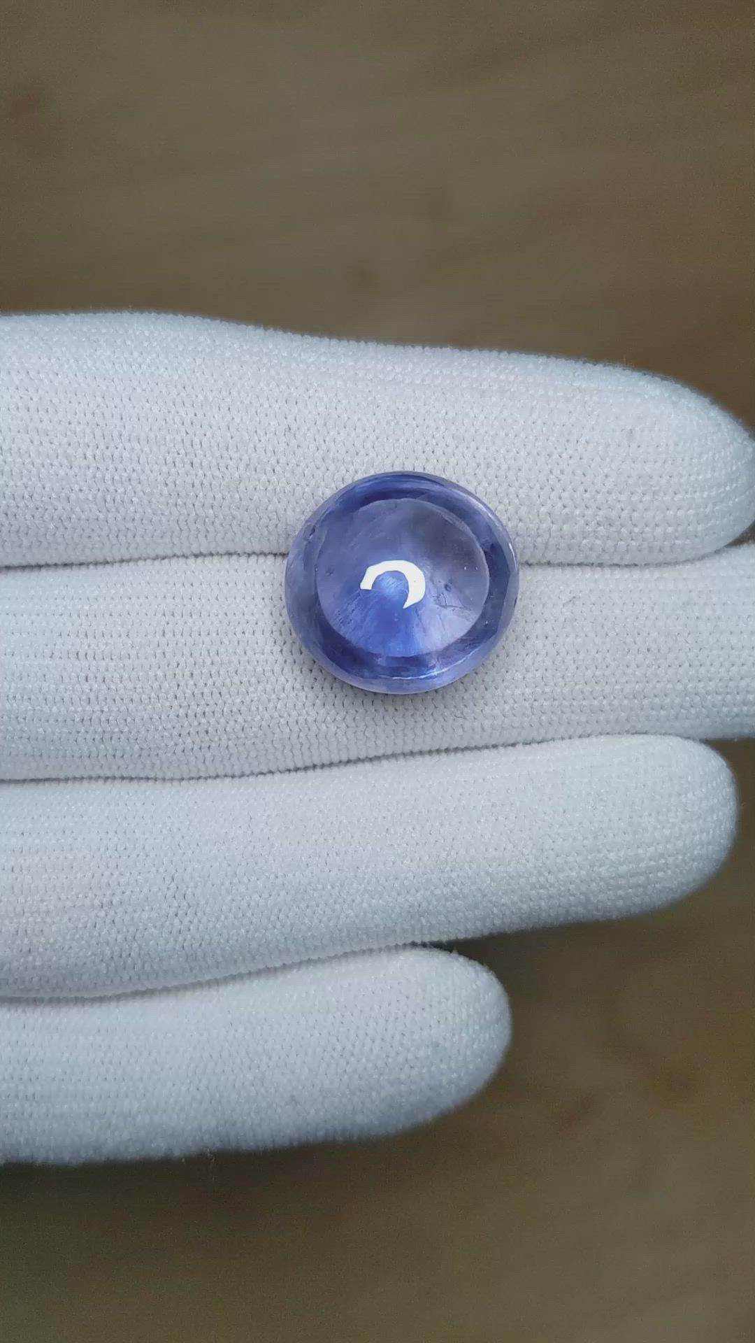 26.26 Ct. Blue Cabochon Sapphire from Ceylon (Sri Lanka) Size Video