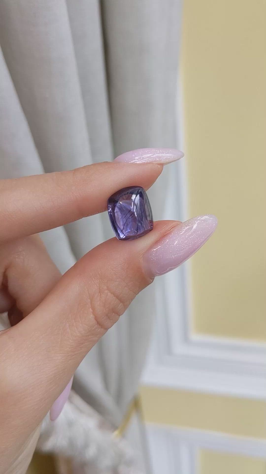 7.89 Ct. Purple Cabochon Sapphire from Ceylon (Sri Lanka) Size Video