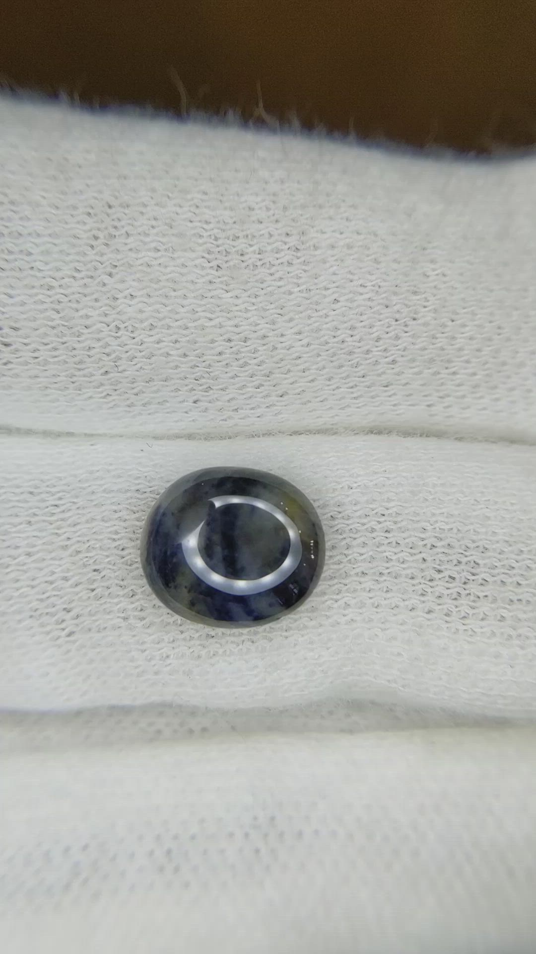 3.55 Ct. Bi Color Cabochon Sapphire from Burma (Myanmar) Size Video