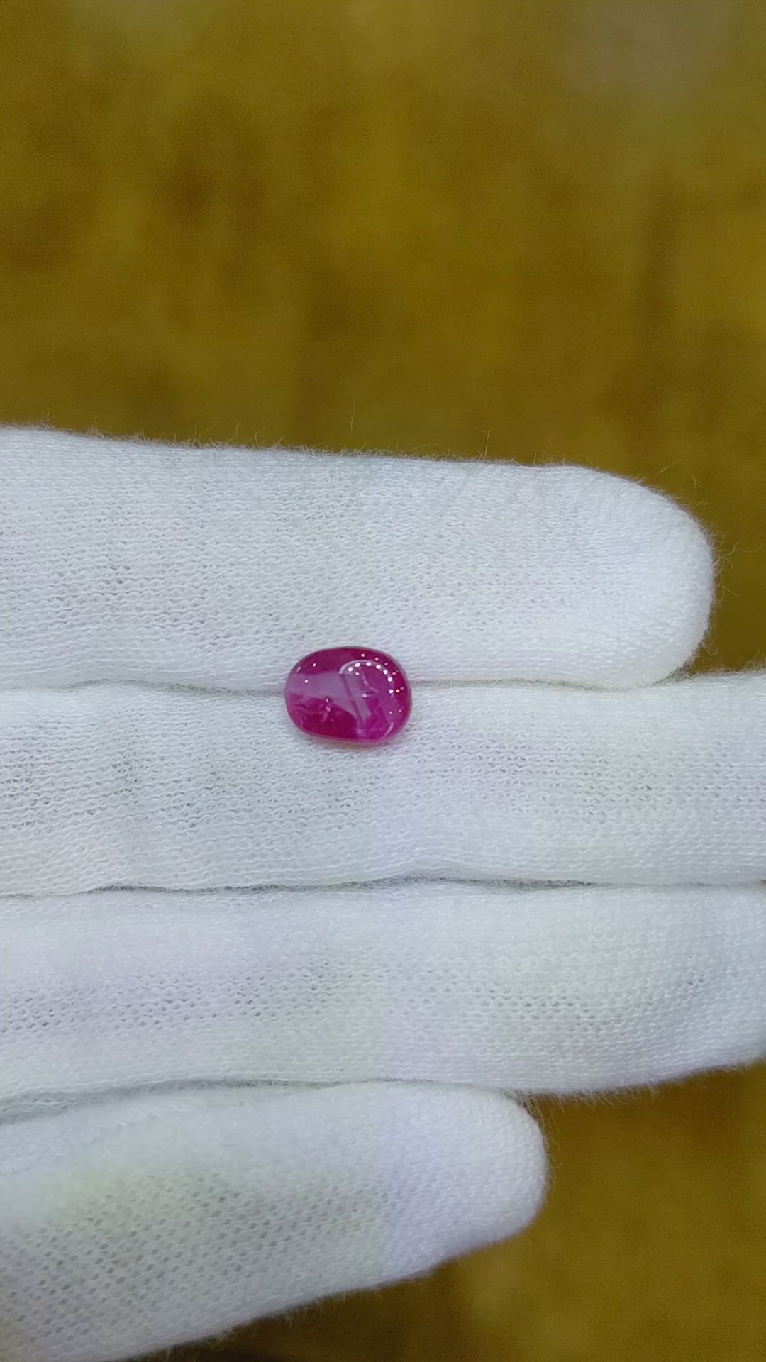 2.14 Ct. Pink Cabochon Sapphire from Burma (Myanmar) Size Video
