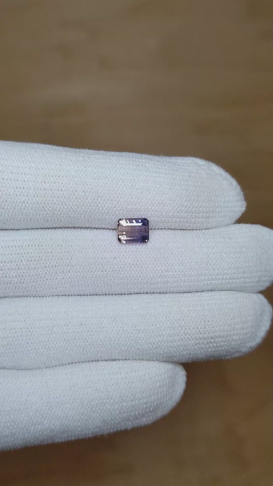 1.27 Ct. Bi Color Sapphire from Ceylon (Sri Lanka) Size Video