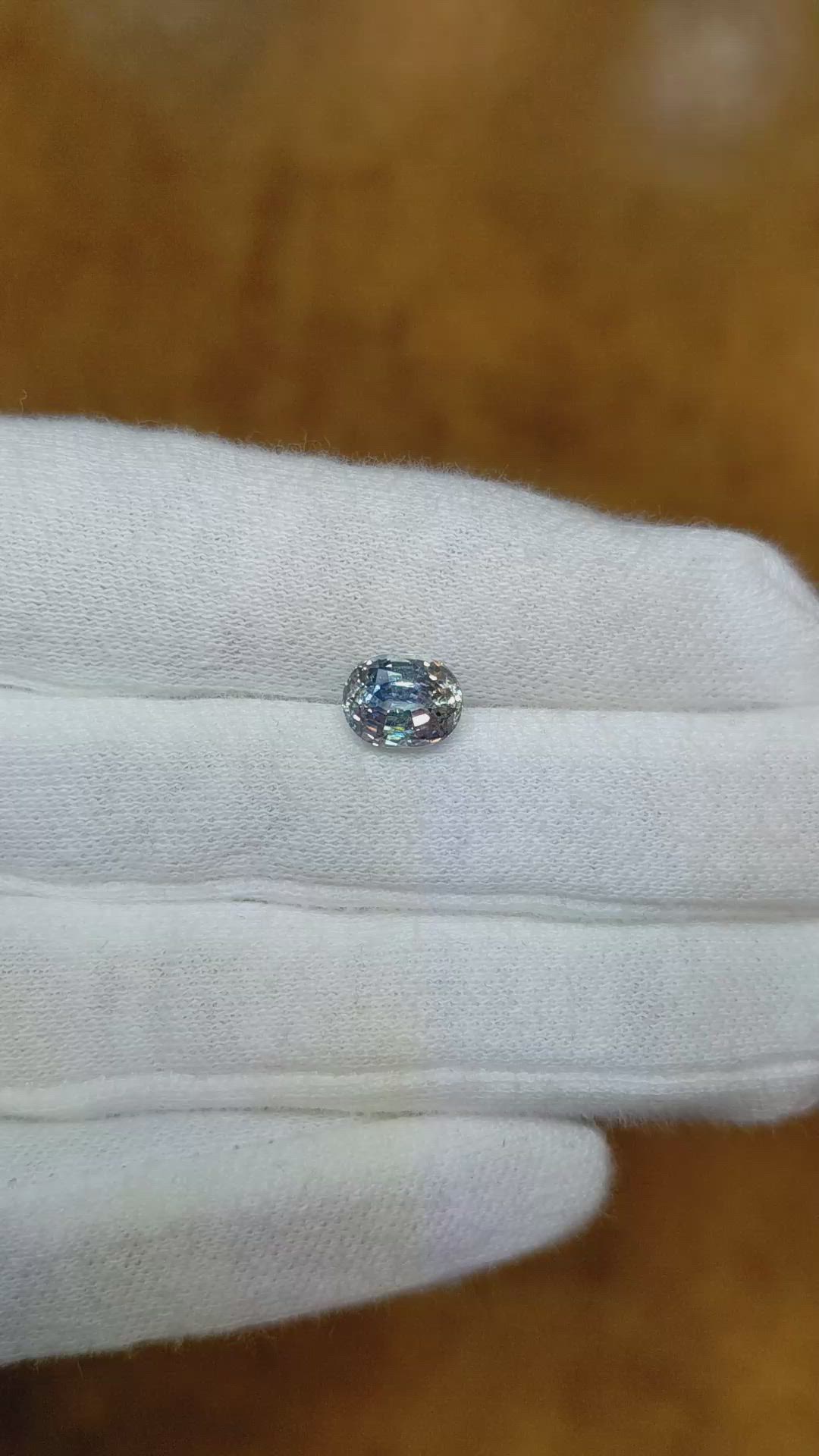 2.25 Ct. Bi Color Sapphire from Ceylon (Sri Lanka) Size Video