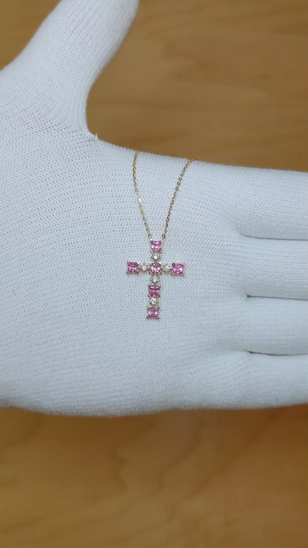 0.84 Ct. Pink Sapphire and Natural Diamond Religious Necklace, 14K Yellow Gold Size Video