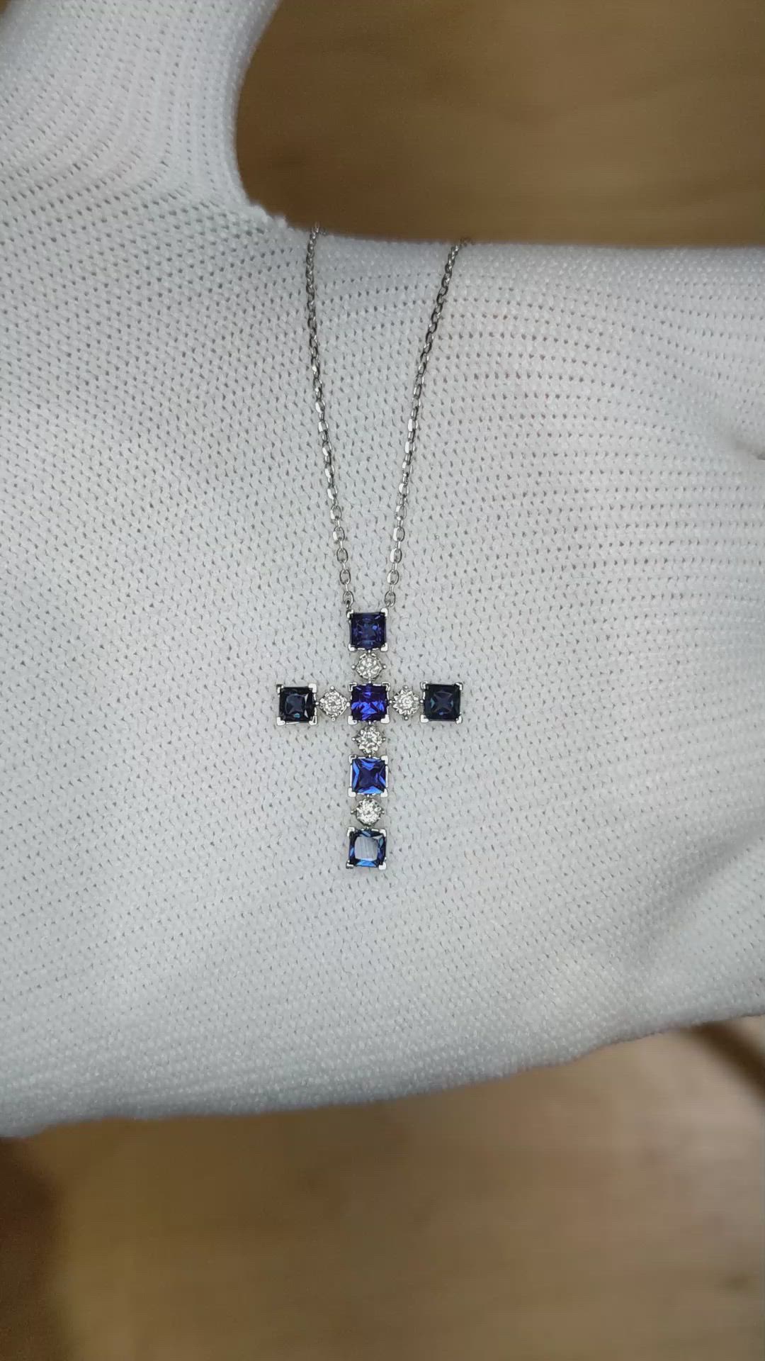 0.88 Ct. Blue Sapphire and Natural Diamond Religious Necklace, 14K White Gold Size Video