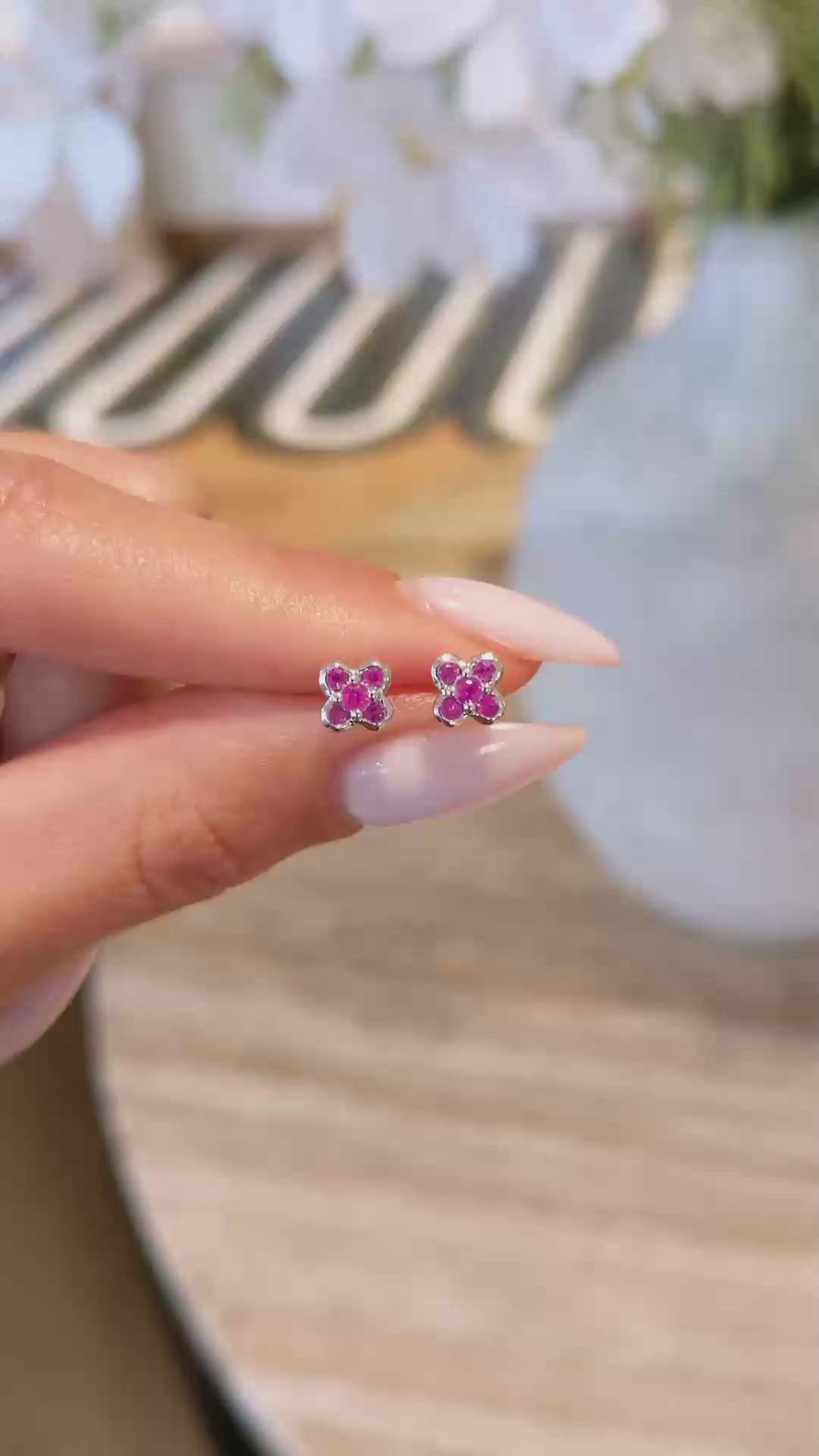 0.32 Ct.Tw. Pink Sapphire Studs Earrings, 14K White Gold Size Video