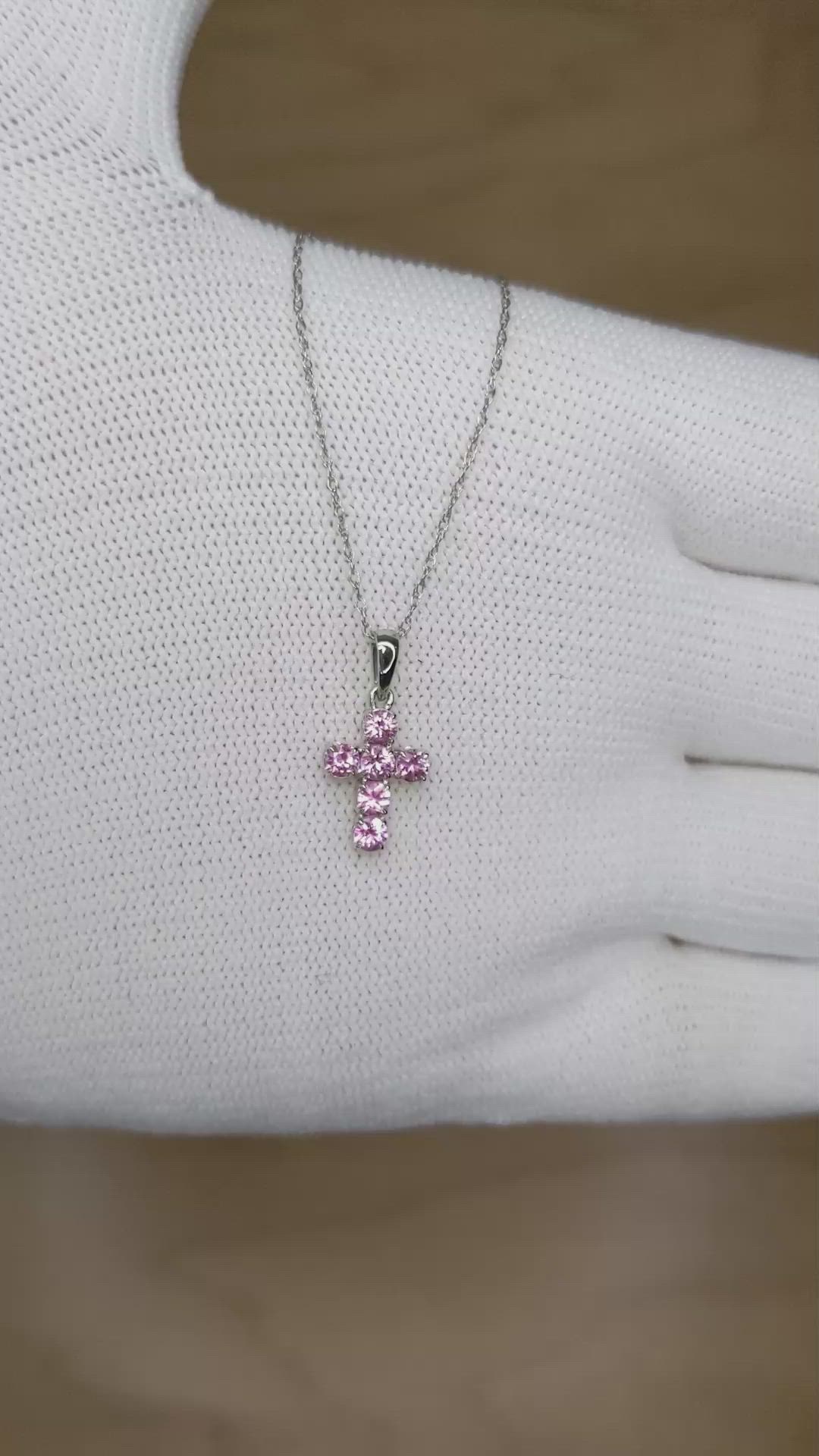 0.50 Ct. Pink Sapphire Pave Pendant, 14K White Gold Size Video