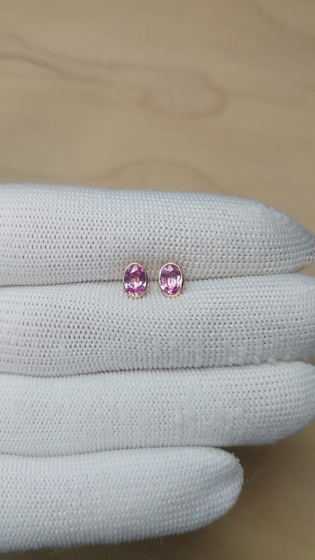 1.47 Ct.Tw.Total Carat Weight Bluish Purple Sapphire Studs Earrings, 14K Yellow Gold Size Video