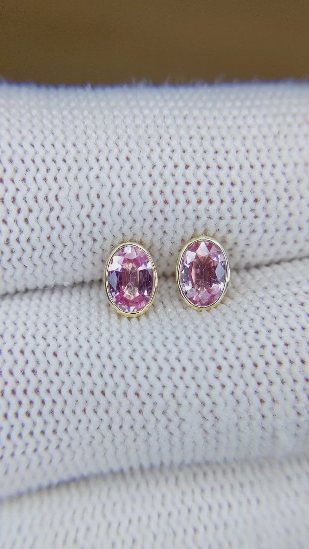 1.47 Ct.Tw.Total Carat Weight Bluish Purple Sapphire Studs Earrings, 14K Yellow Gold Size Video
