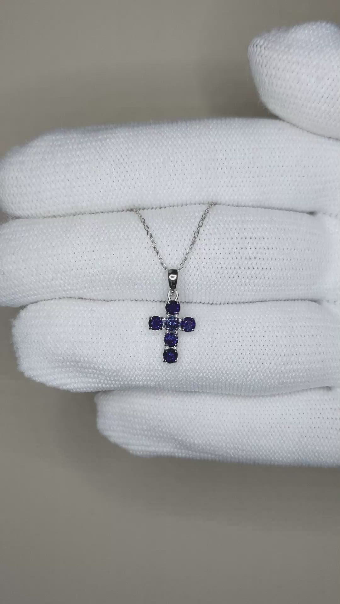 0.47 Ct. Blue Sapphire Religious Necklace, 14K White Gold Size Video