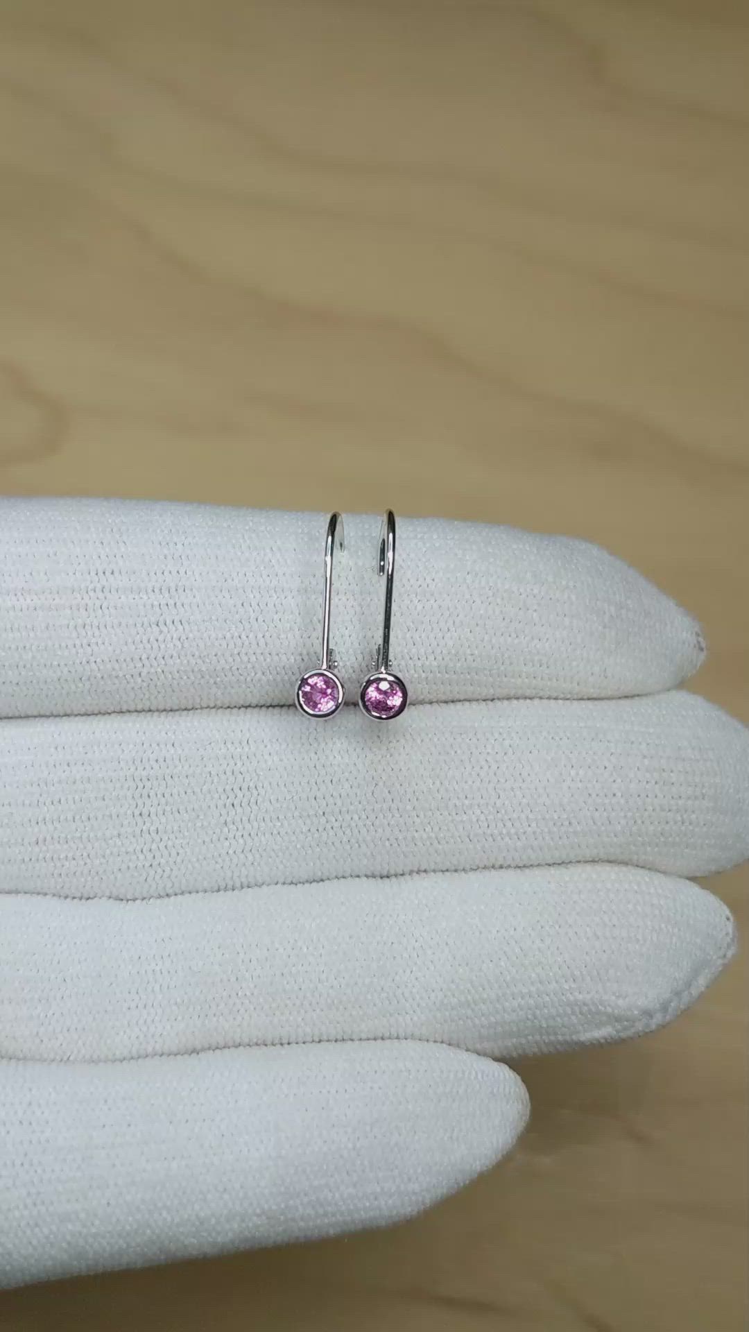 0.32&nbsp;Ct.Tw.Total Carat Weight Pink Sapphire Bezel Earrings, 14K White Gold Size Video