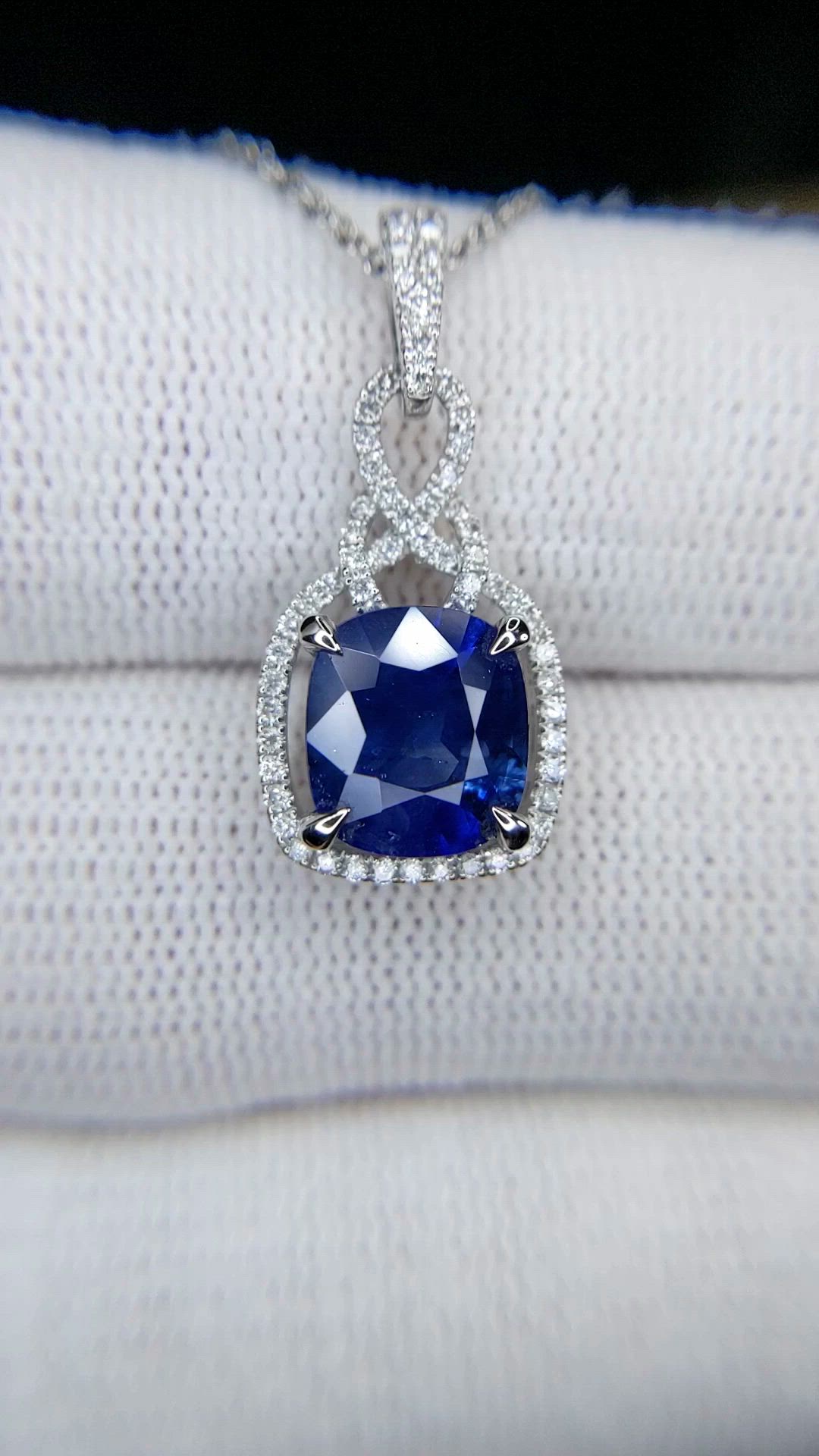 2.81 Ct. Blue Sapphire and Natural Diamond Halo Pendant, 14K White Gold Size Video