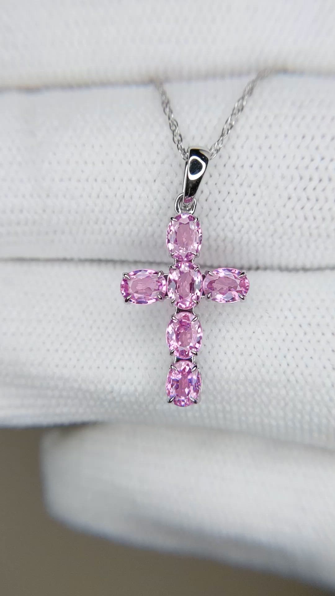 1.57 Ct. Pink Sapphire Religious Necklace, 14K White Gold Size Video