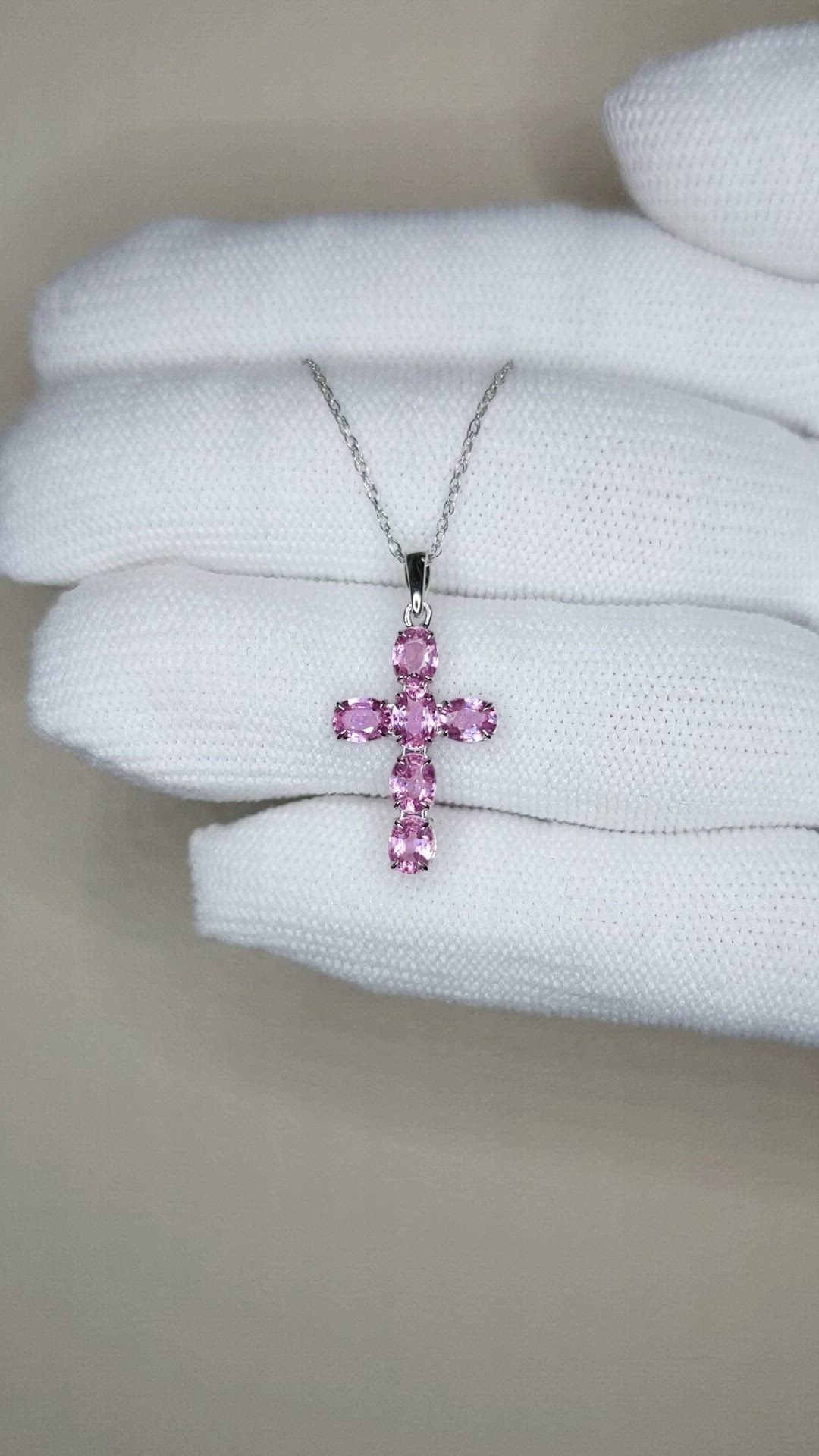 1.57 Ct. Pink Sapphire Religious Necklace, 14K White Gold Size Video