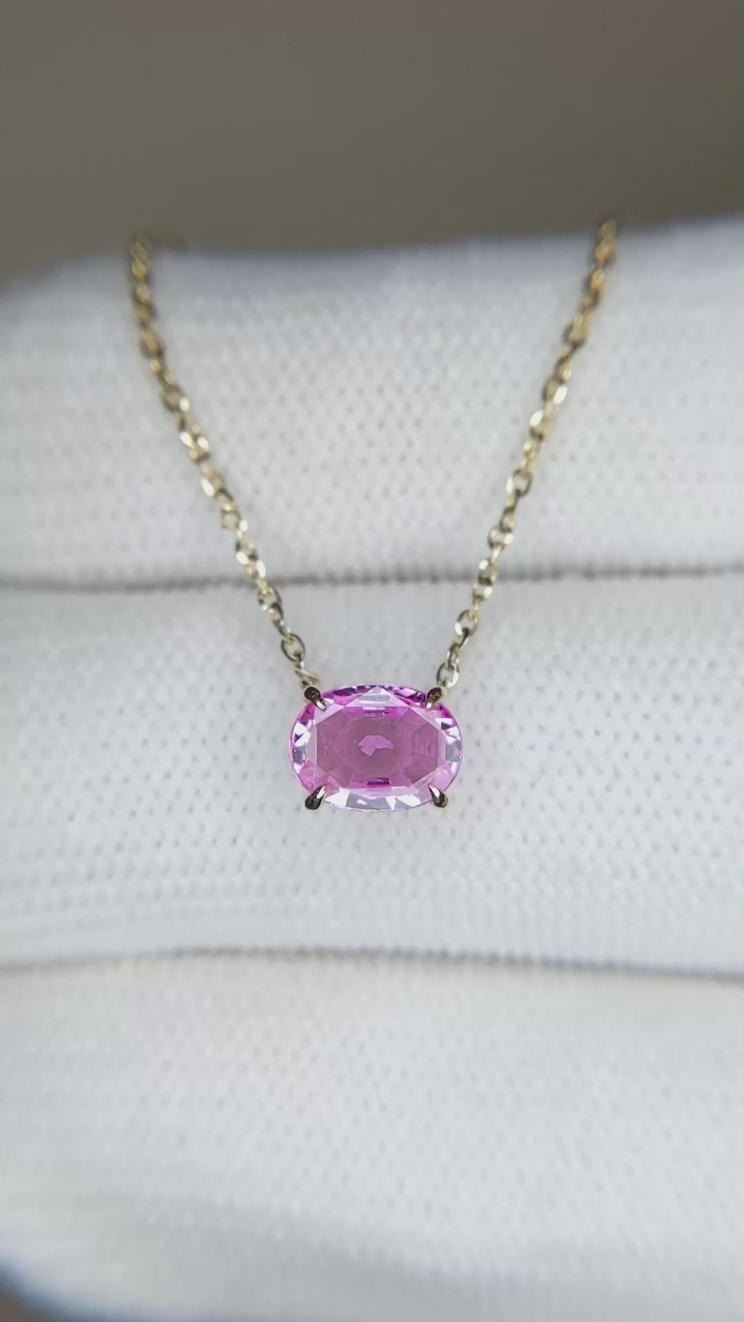 0.84 Ct. Pink Sapphire Solitaire Necklace, 14K Yellow Gold Size Video