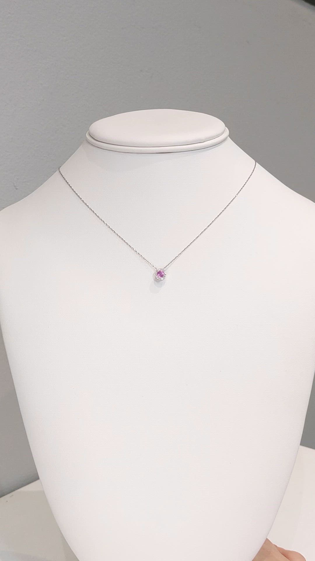 0.33 Ct. Pink Sapphire and Natural Diamond Accent Stones Necklace, 14K White Gold Size Video