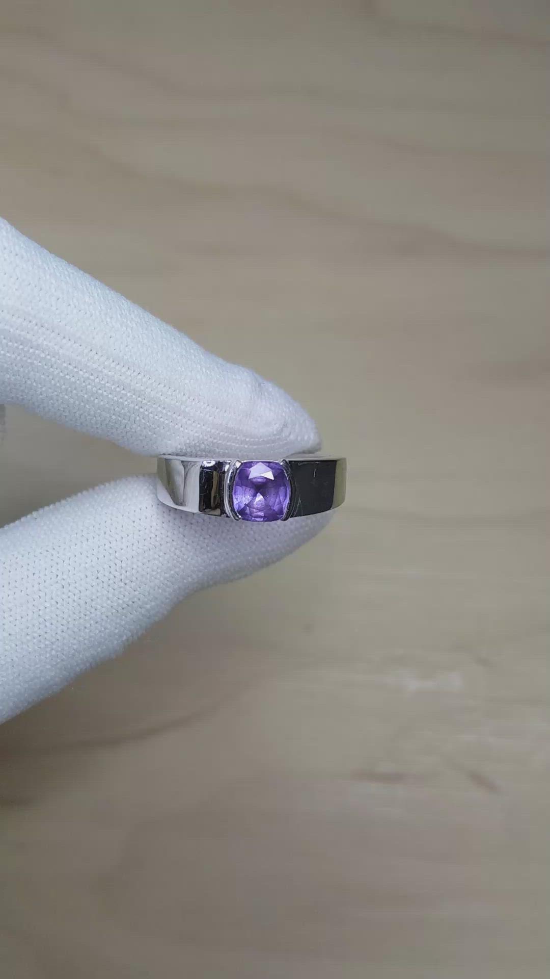1.89 Ct. Purple Sapphire Men's Ring, 14K White Gold Size Video