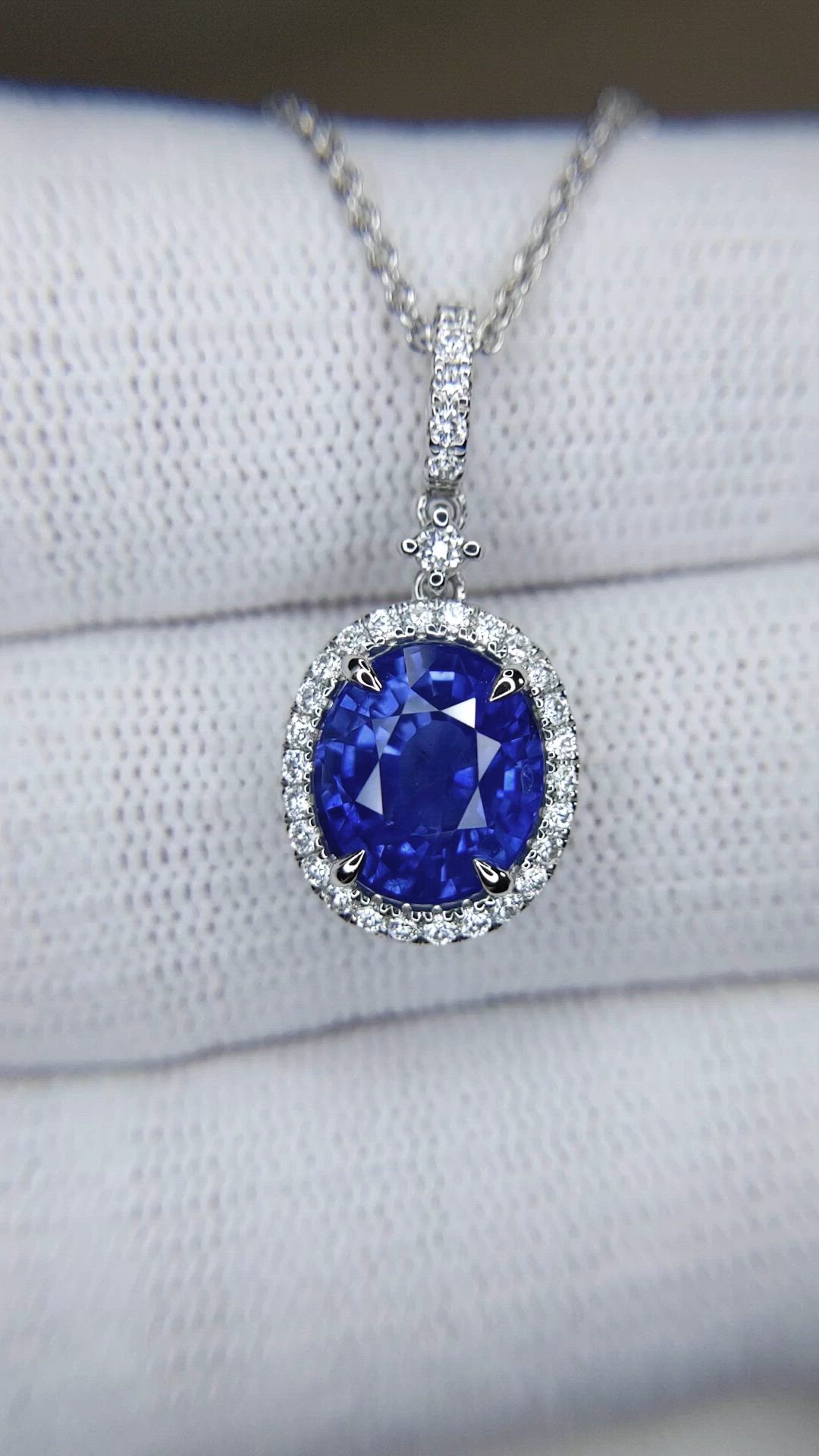 3.83 Ct. Blue Sapphire and Natural Diamond Pave Pendant, 18K White Gold Size Video