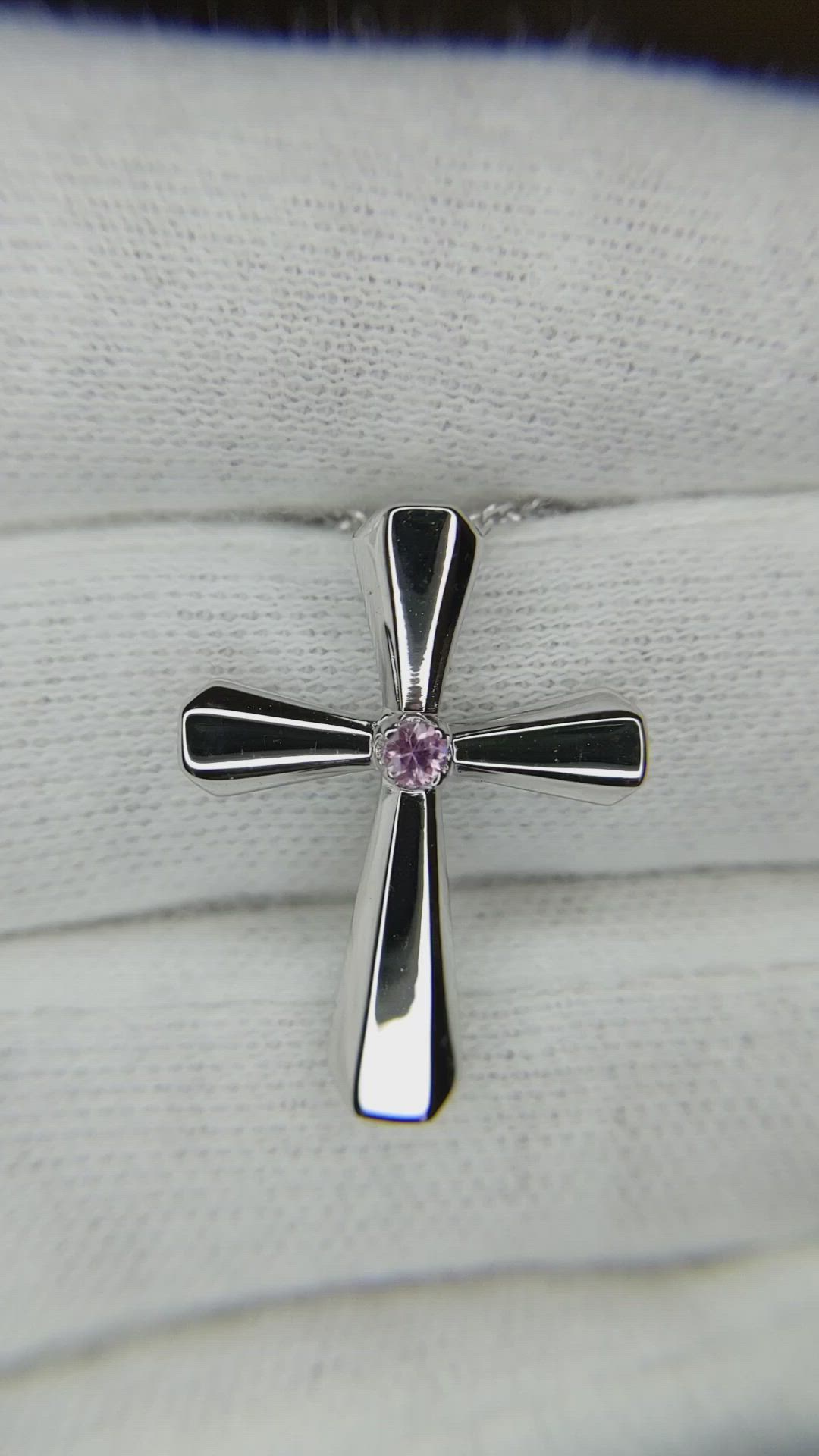 0.05 Ct. Pink Sapphire Solitaire Pendant, Silver Size Video