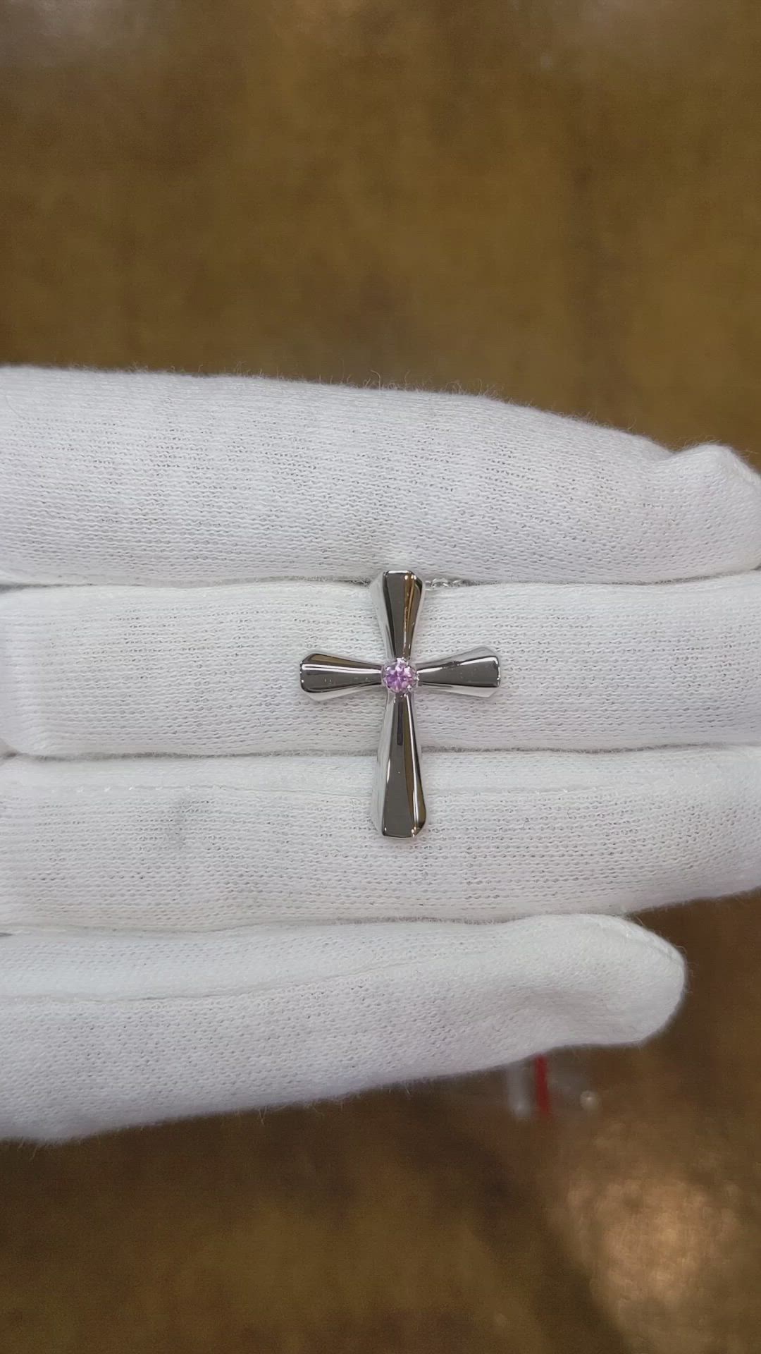 0.05 Ct. Pink Sapphire Solitaire Pendant, Silver Size Video