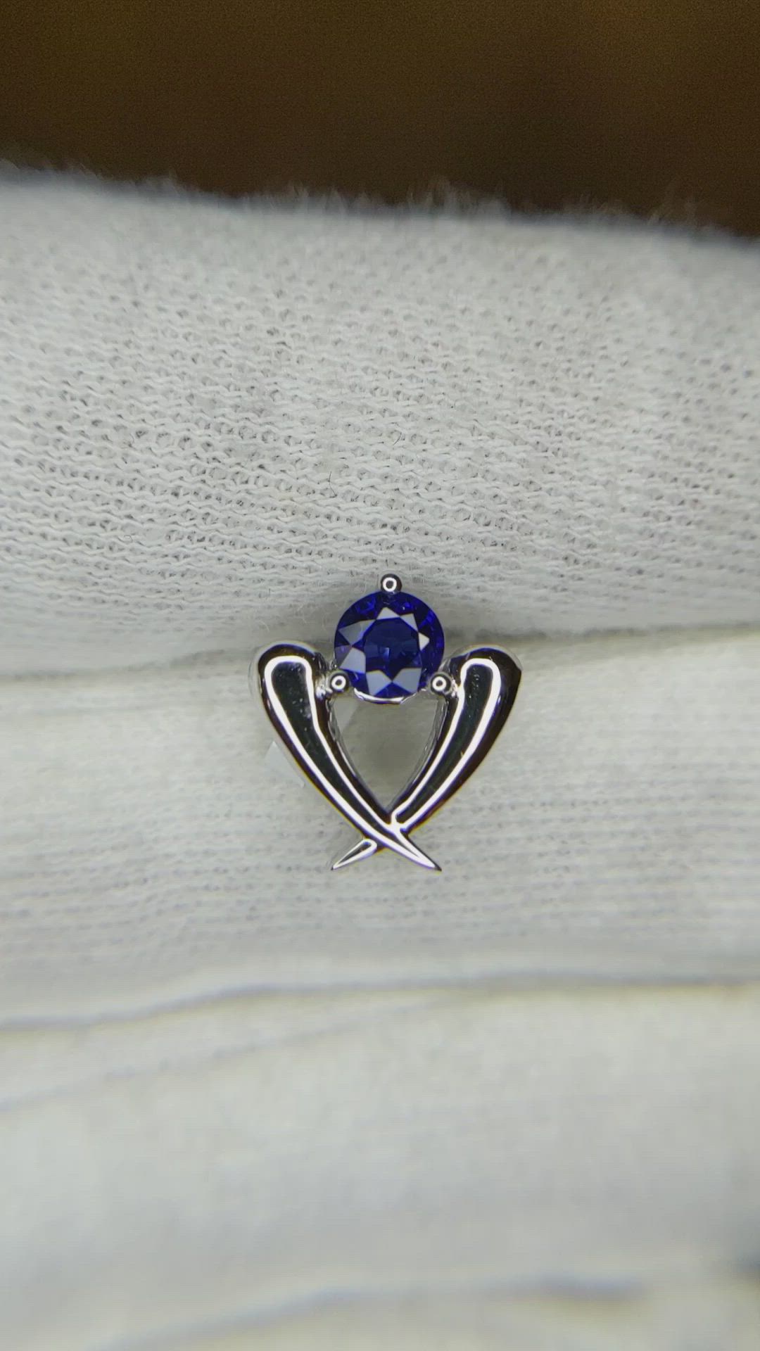 0.30 Ct. Blue Sapphire Solitaire Pendant, 14K White Gold Size Video