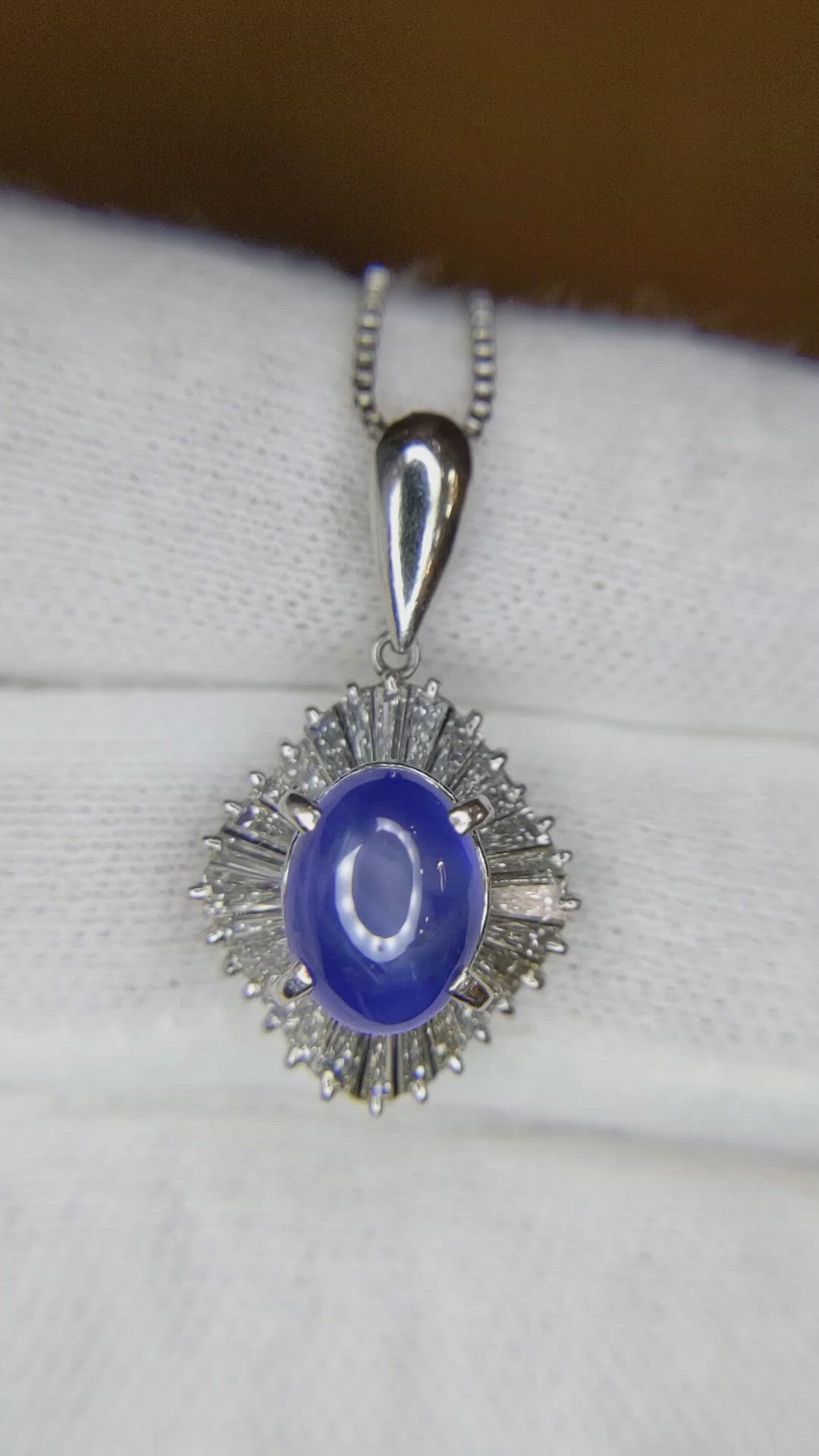 3.64 Ct. Blue Sapphire and Natural Diamond Accent Stones Pendant, Platinum 950 Size Video