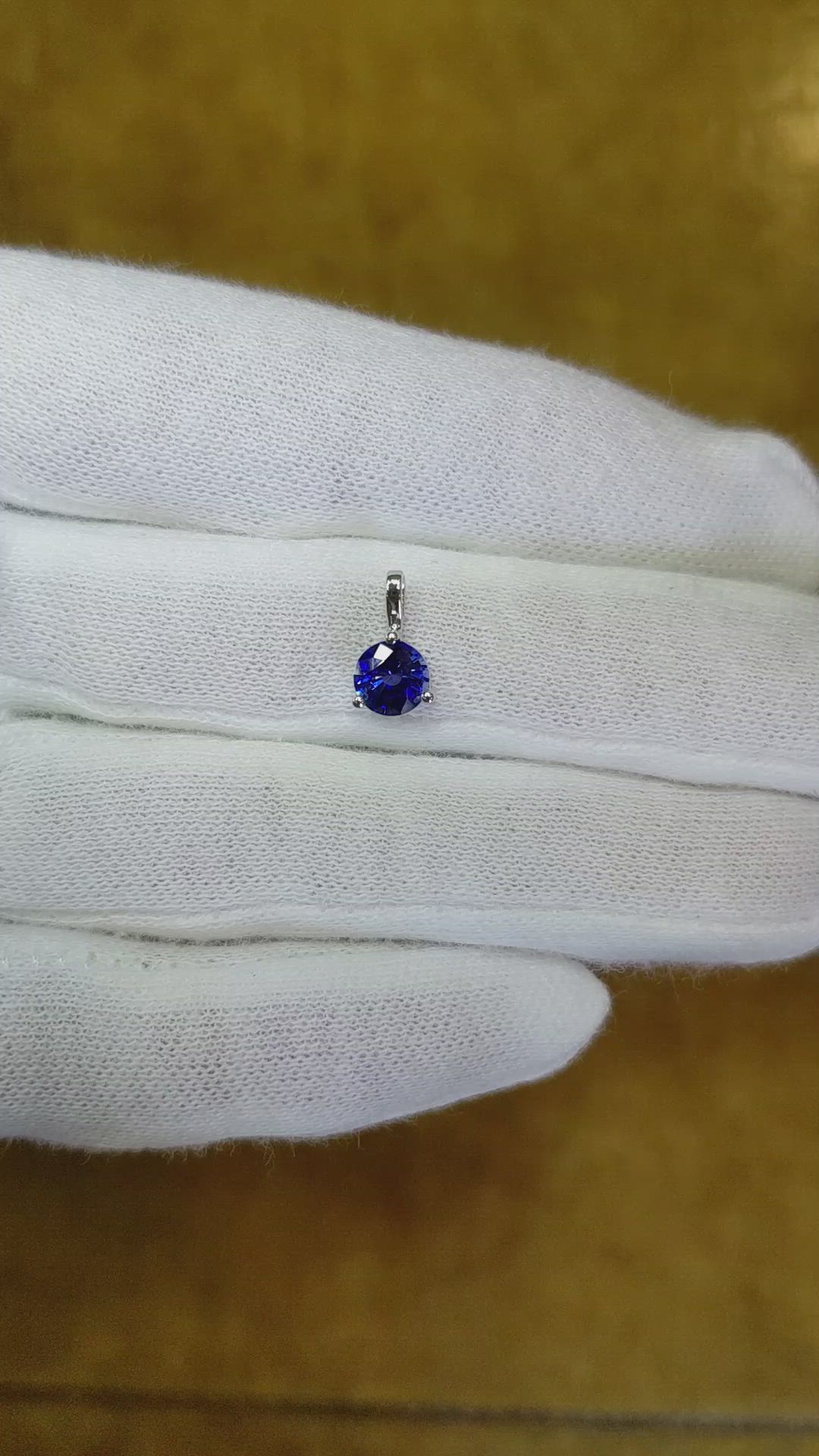 0.90 Ct. Blue Sapphire Solitaire Pendant, 14K White Gold Size Video