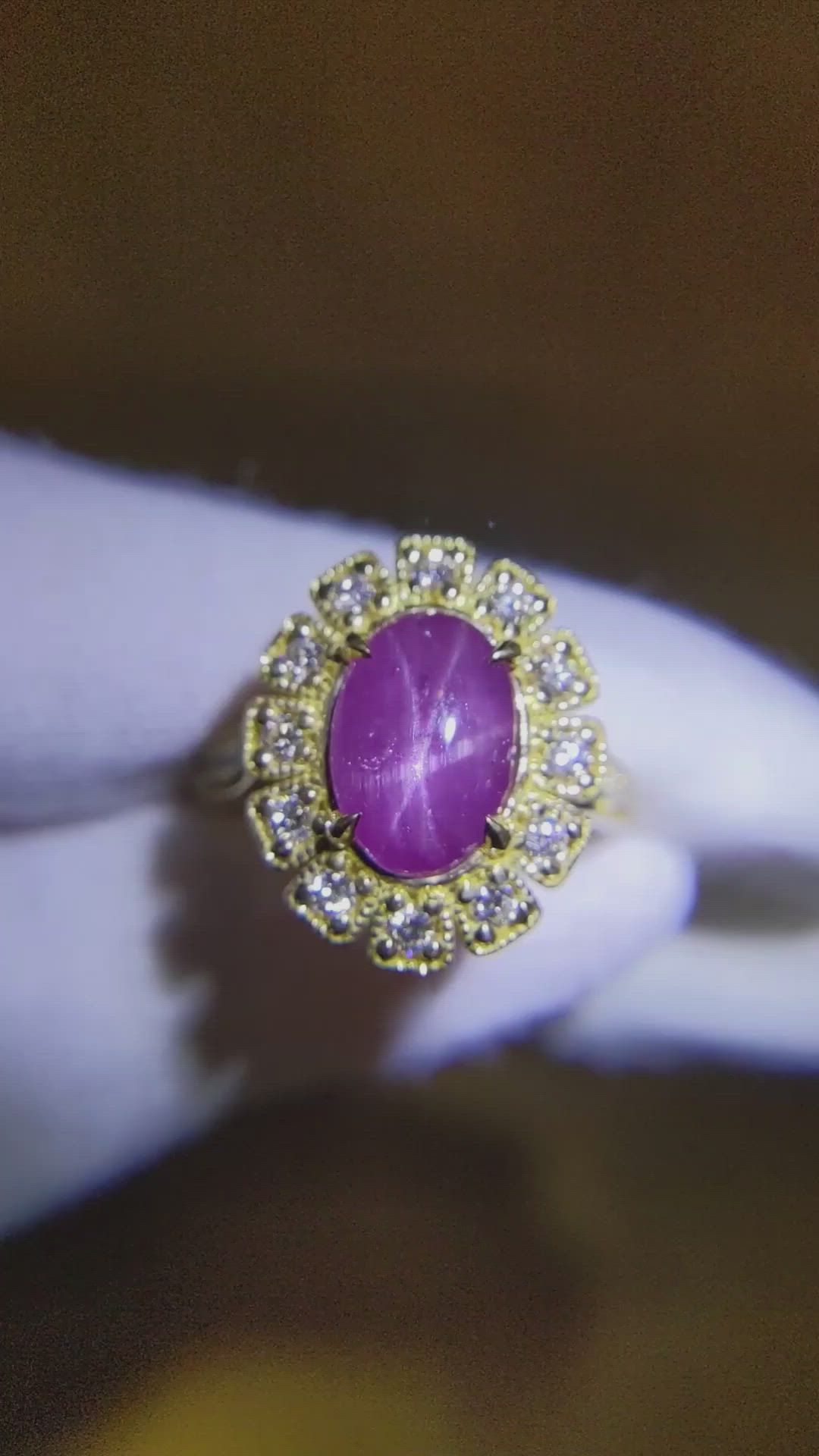 4.15 Ct. Purple Sapphire and Natural Diamond Halo Ring, 18K Yellow Gold Size Video