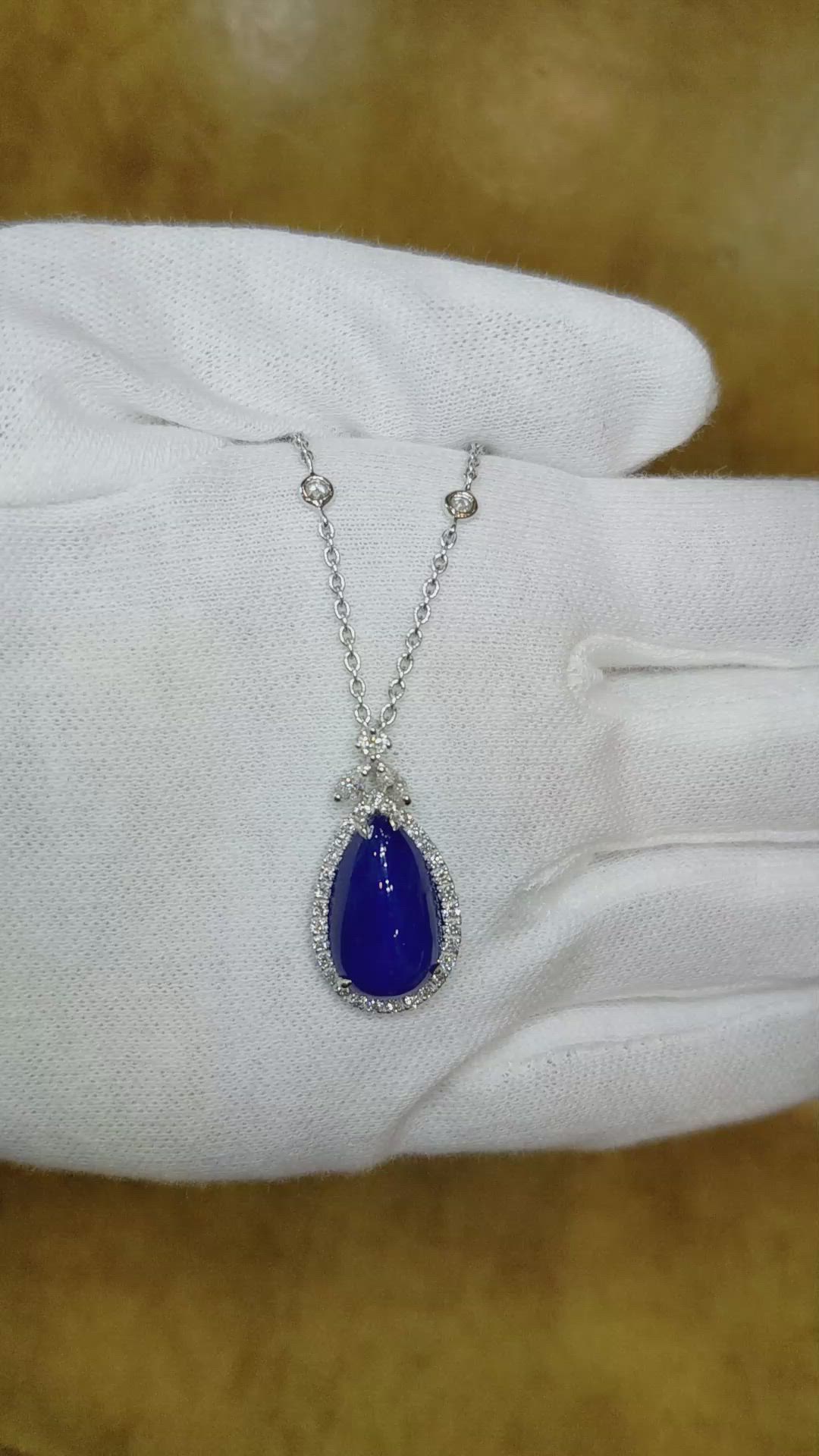 10.80 Ct. Blue Sapphire and Natural Diamond Pave Pendant, 18K White Gold Size Video