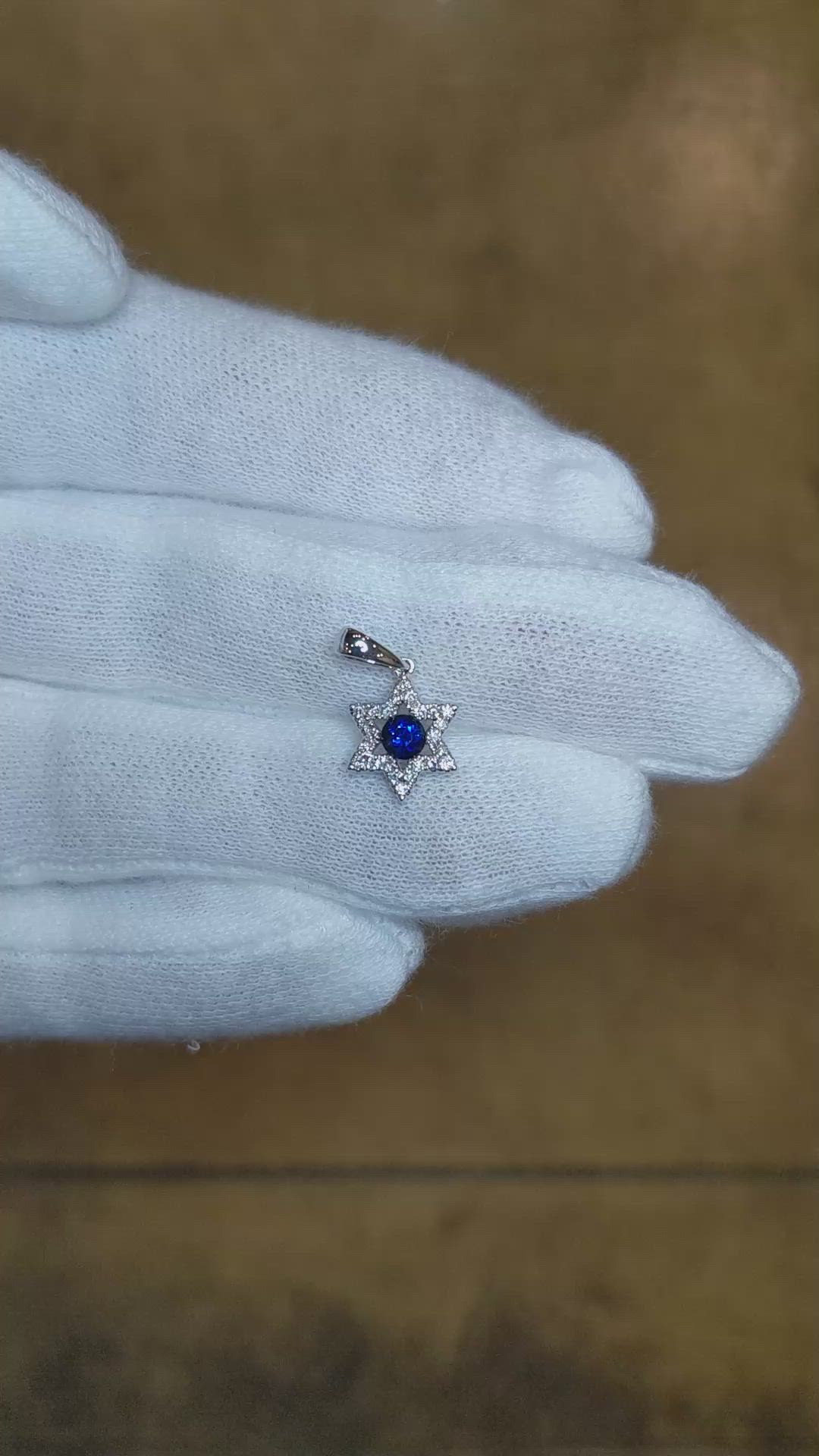 0.21 Ct. Blue Sapphire and Natural Diamond Religious Pendant, 18K White Gold Size Video