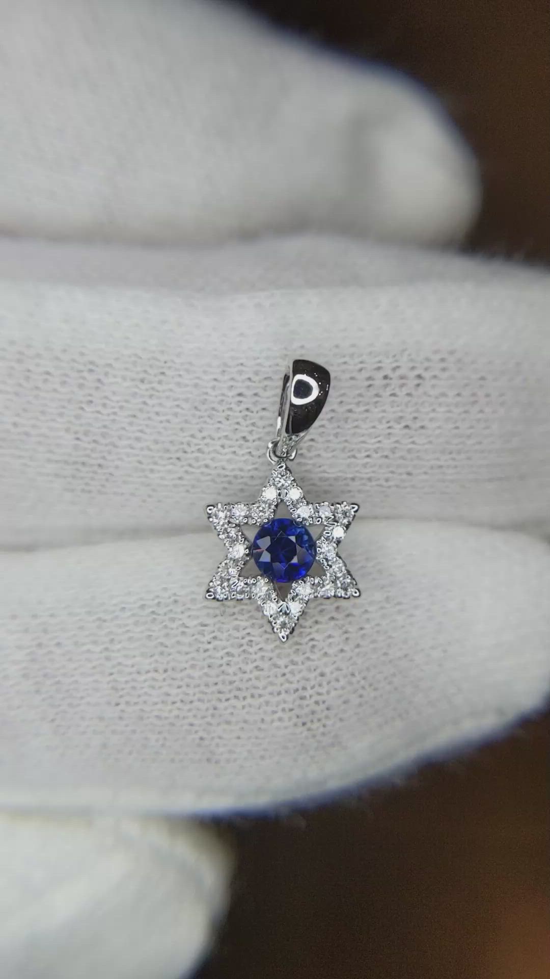 0.21 Ct. Blue Sapphire and Natural Diamond Religious Pendant, 18K White Gold Size Video