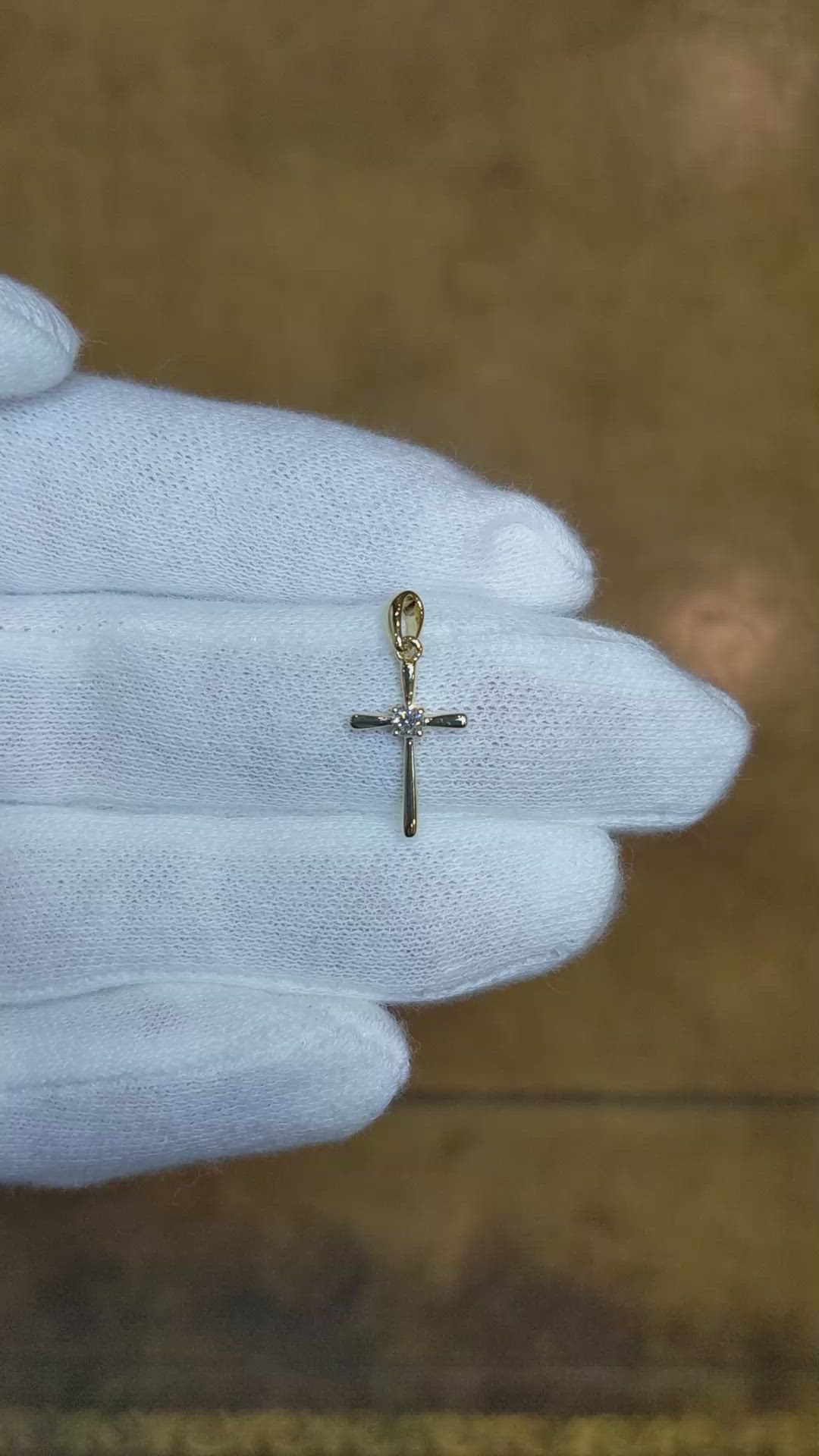 0.06 Ct. Natural Diamond Accent Stones Pendant, 18K Yellow Gold Size Video