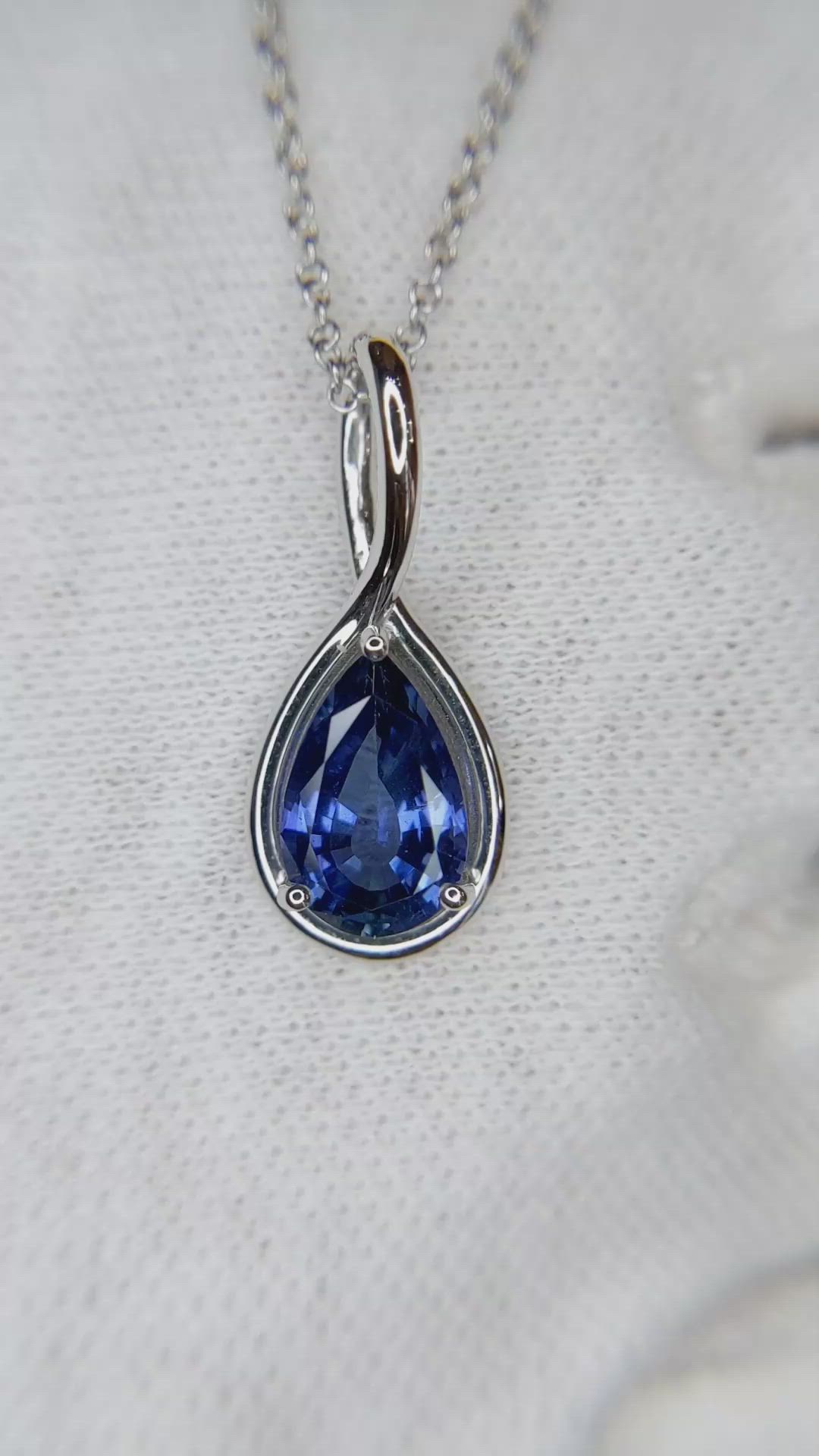 1.86 Ct. Color Change Sapphire Solitaire Pendant, 14K White Gold Size Video