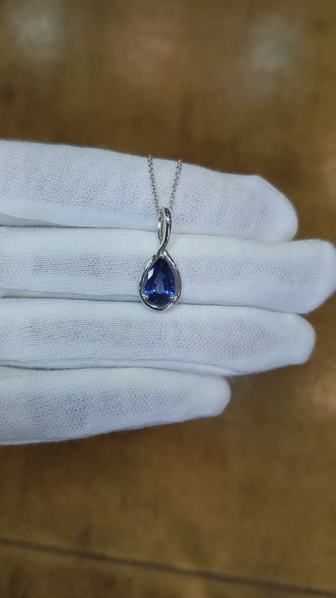 1.86 Ct. Color Change Sapphire Solitaire Pendant, 14K White Gold Size Video
