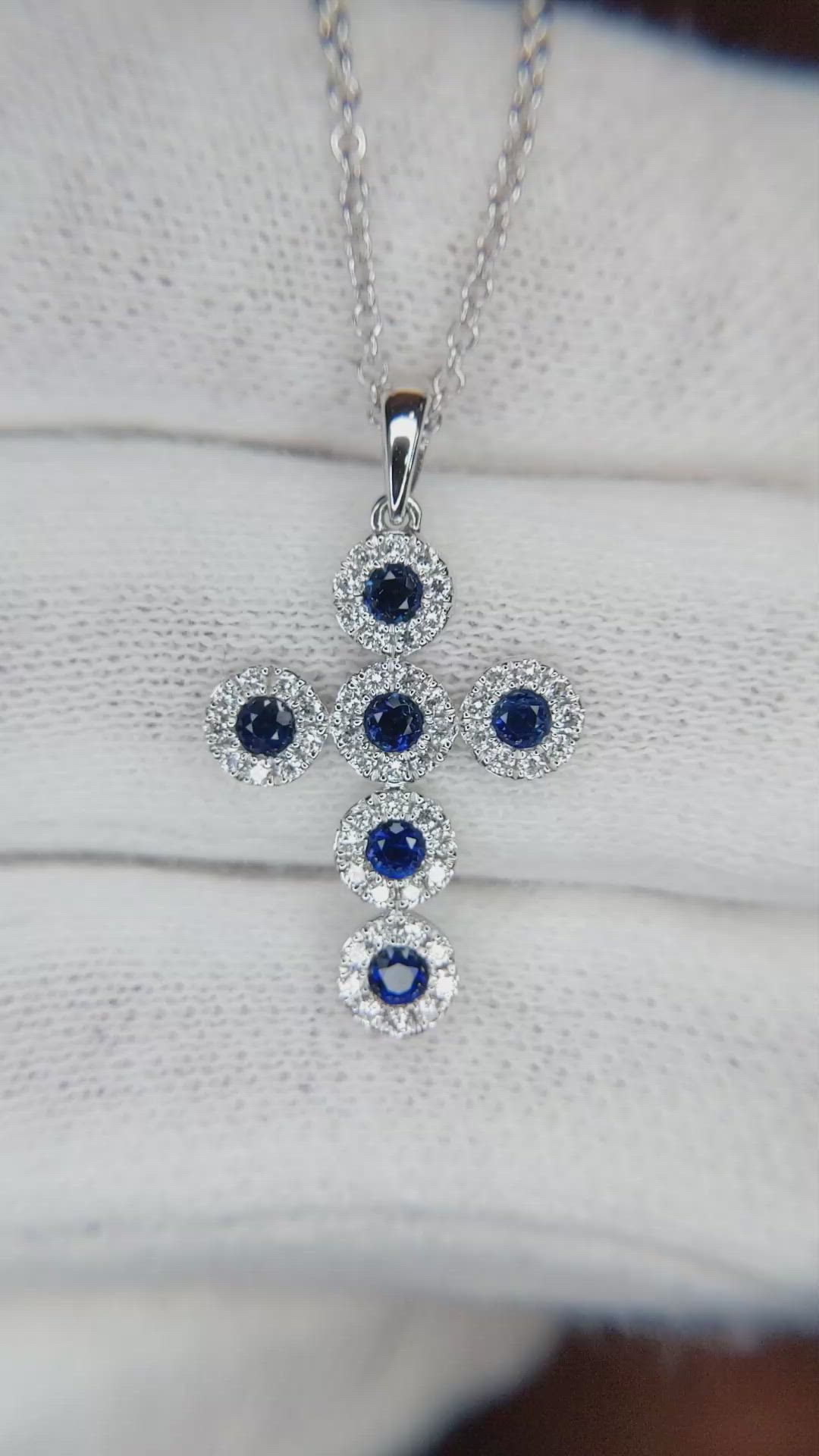 0.34 Ct. Blue Sapphire and Natural Diamond Religious Pendant, 18K White Gold Size Video