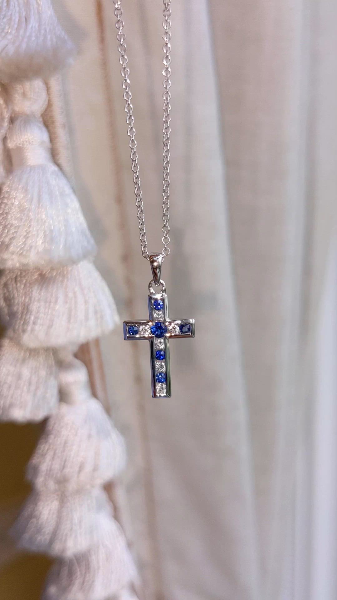 0.18 Ct. Blue Sapphire and Natural Diamond Religious Pendant, 14K White Gold Size Video