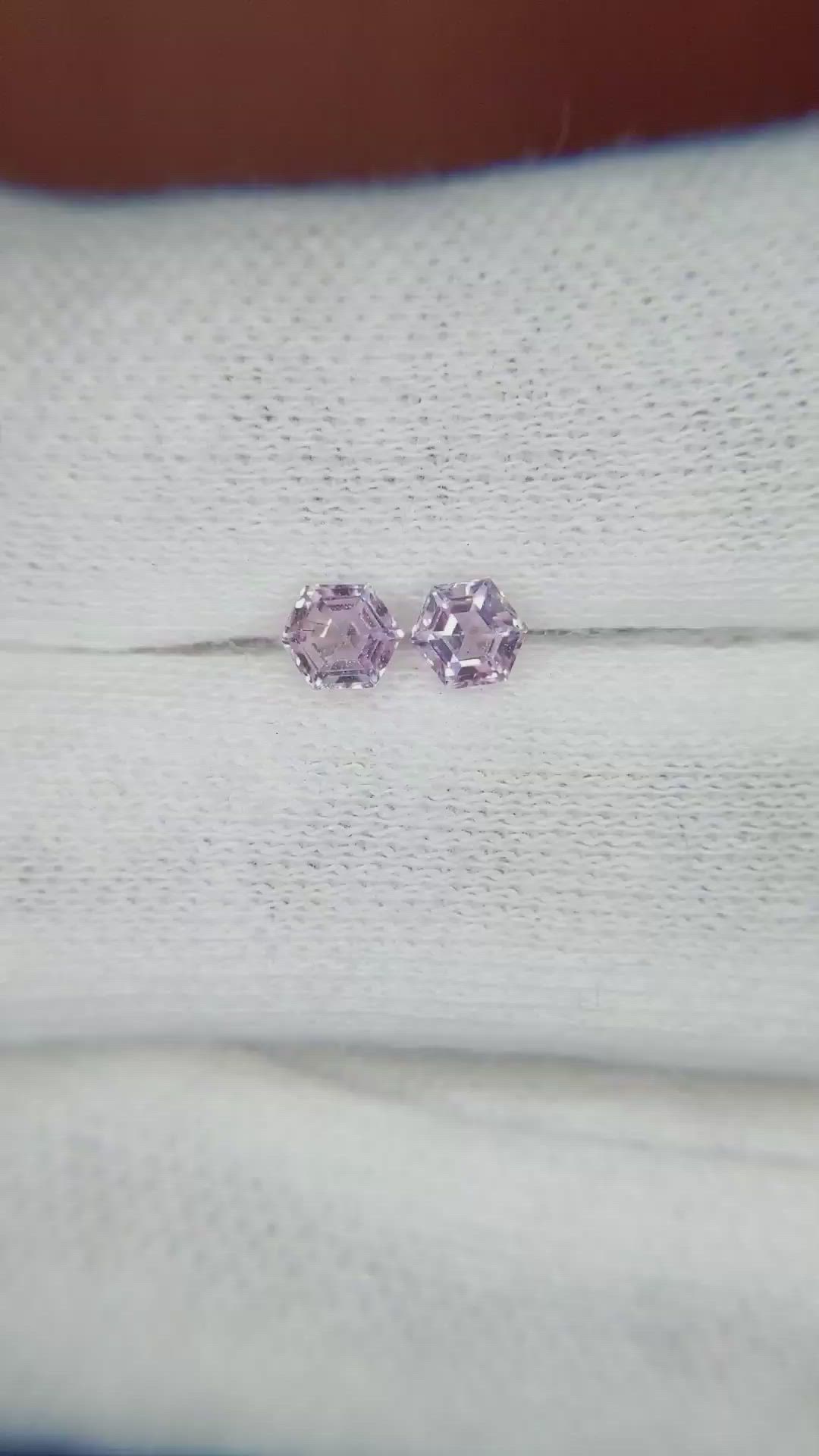 0.56&nbsp;Ct.Tw.Total Carat Weight Pink Sapphire Pair from Ceylon (Sri Lanka) Size Video