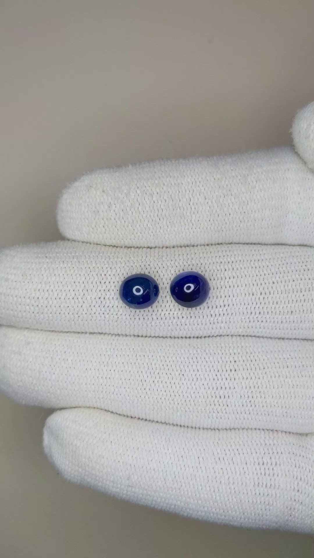 3.97&nbsp;Ct.Tw.Total Carat Weight Blue Cabochon Sapphire Pair from Madagascar Size Video