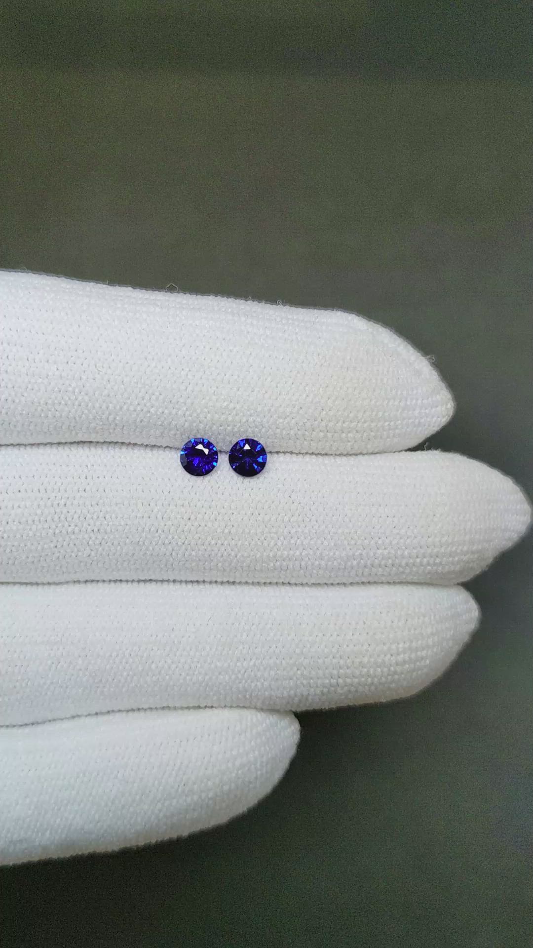 0.65&nbsp;Ct.Tw.Total Carat Weight Blue Sapphire Pair from Ceylon (Sri Lanka) Size Video