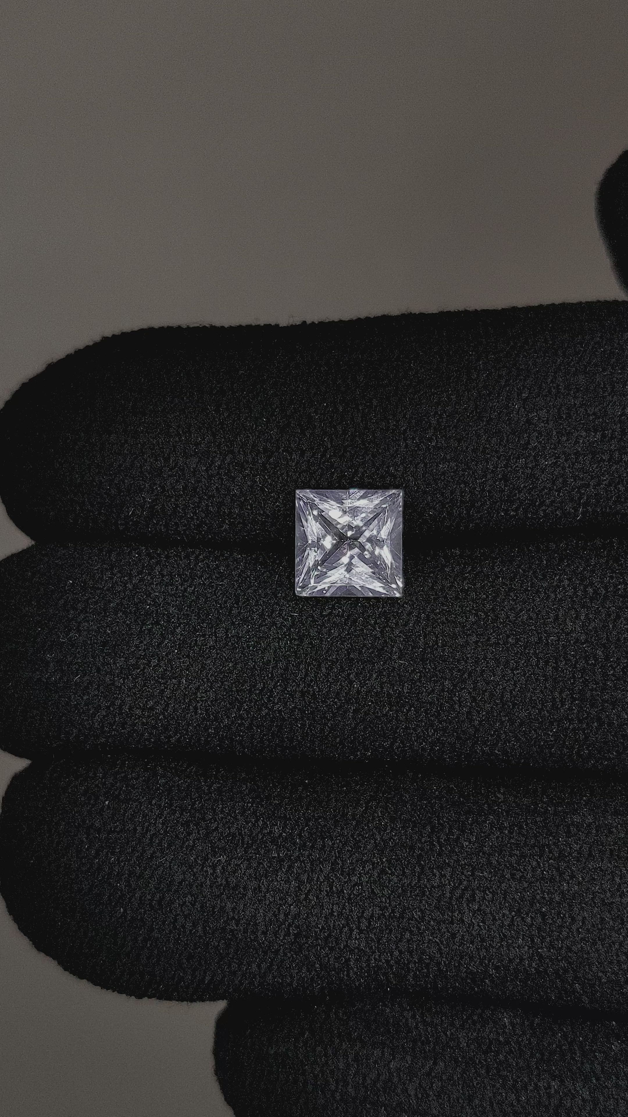 1.42 Ct. White Sapphire from Ceylon (Sri Lanka) Size Video