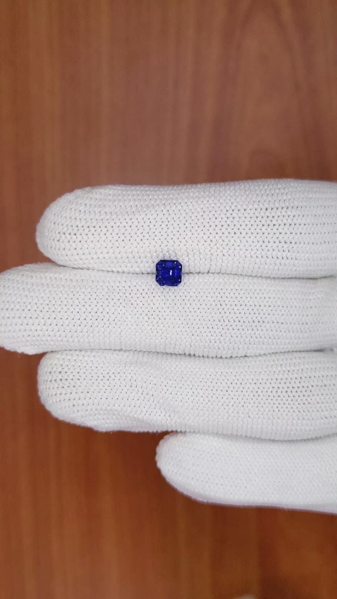 0.64 Ct. Blue Sapphire from Ceylon (Sri Lanka) Size Video