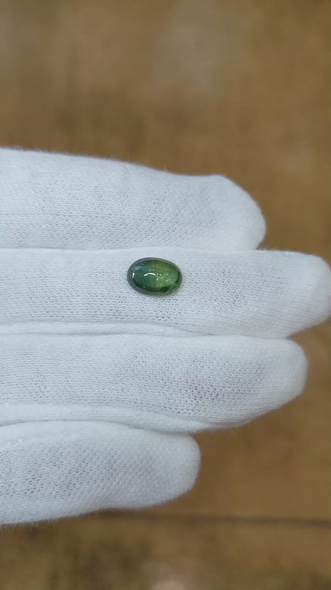 2.35 Ct. Green Cabochon Sapphire from Ceylon (Sri Lanka) Size Video