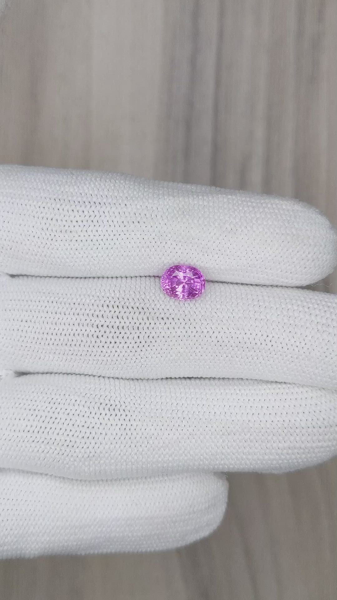 1.68 Ct. Purple Sapphire from Ceylon (Sri Lanka) Size Video