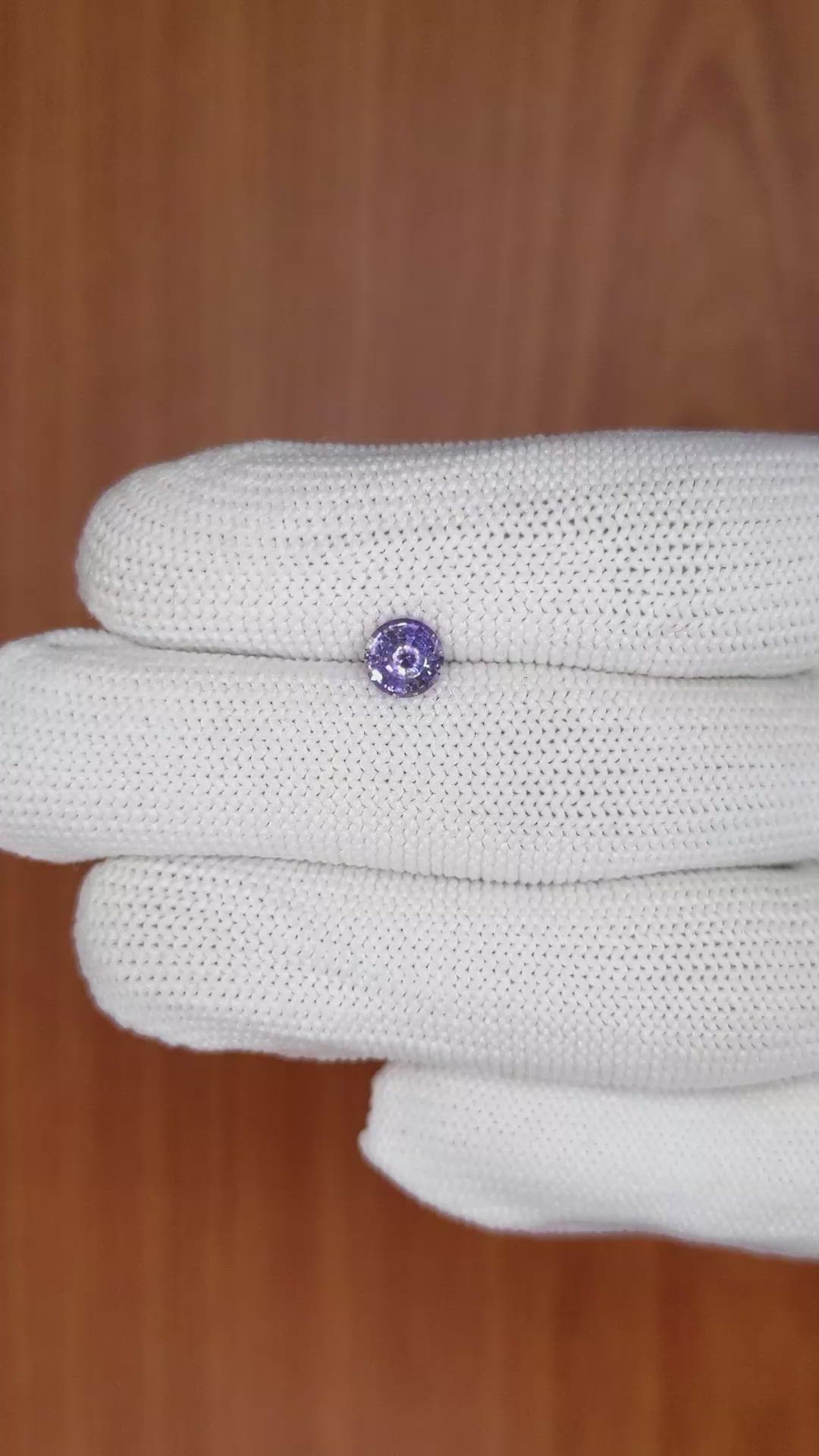 0.76 Ct. Purple Sapphire from Ceylon (Sri Lanka) Size Video
