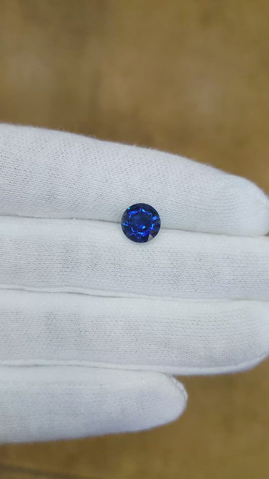 2.43 Ct. Blue Sapphire from Ethiopia Size Video